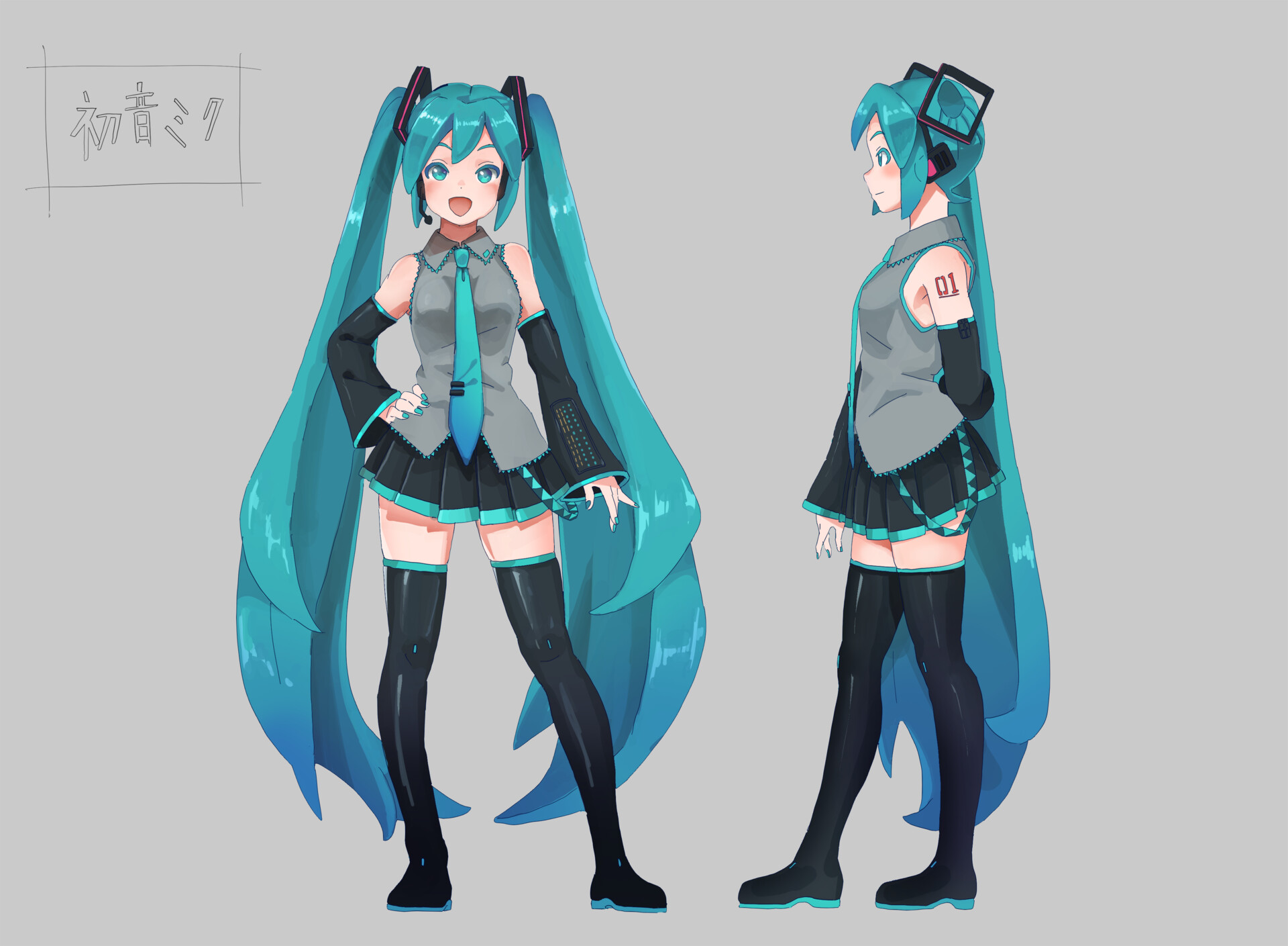 ArtStation - Hatsune MIku 3D