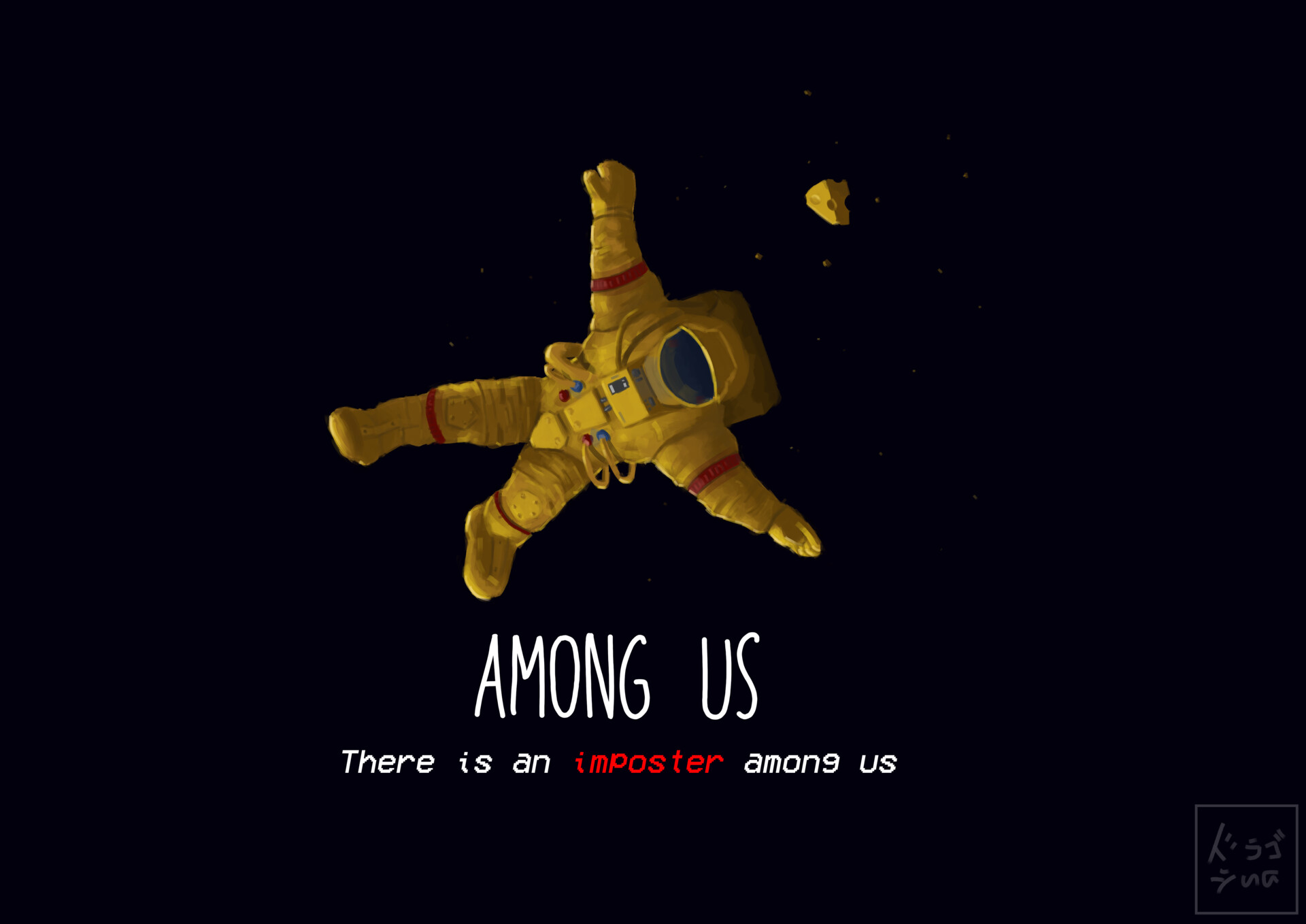 Artstation There Is An Imposter Among Us Drago Tejada
