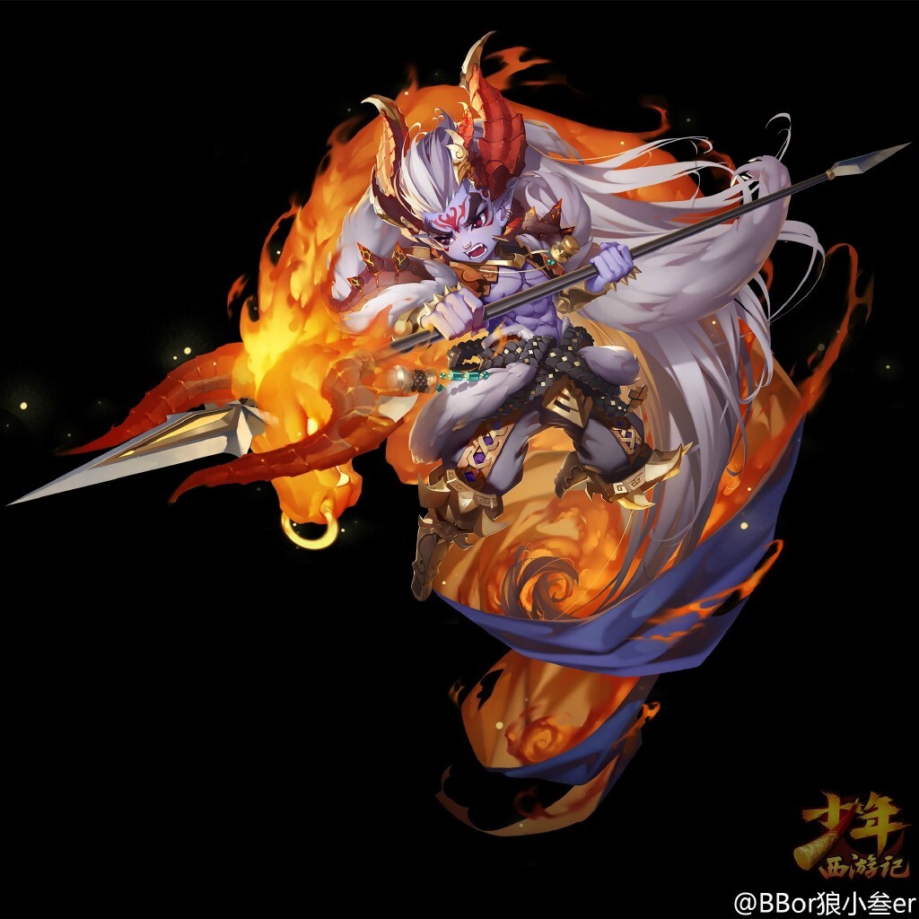 Bor 狼小叁 牛魔王 Bor 狼小叁 牛魔王