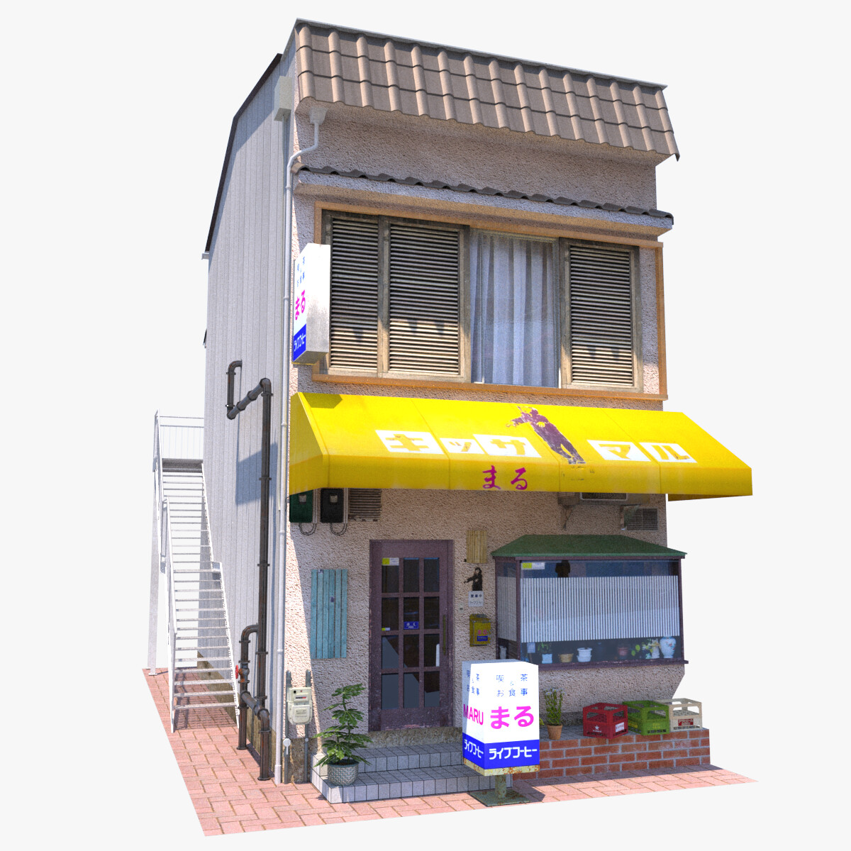 Near me cafe maru Maru Restaurant