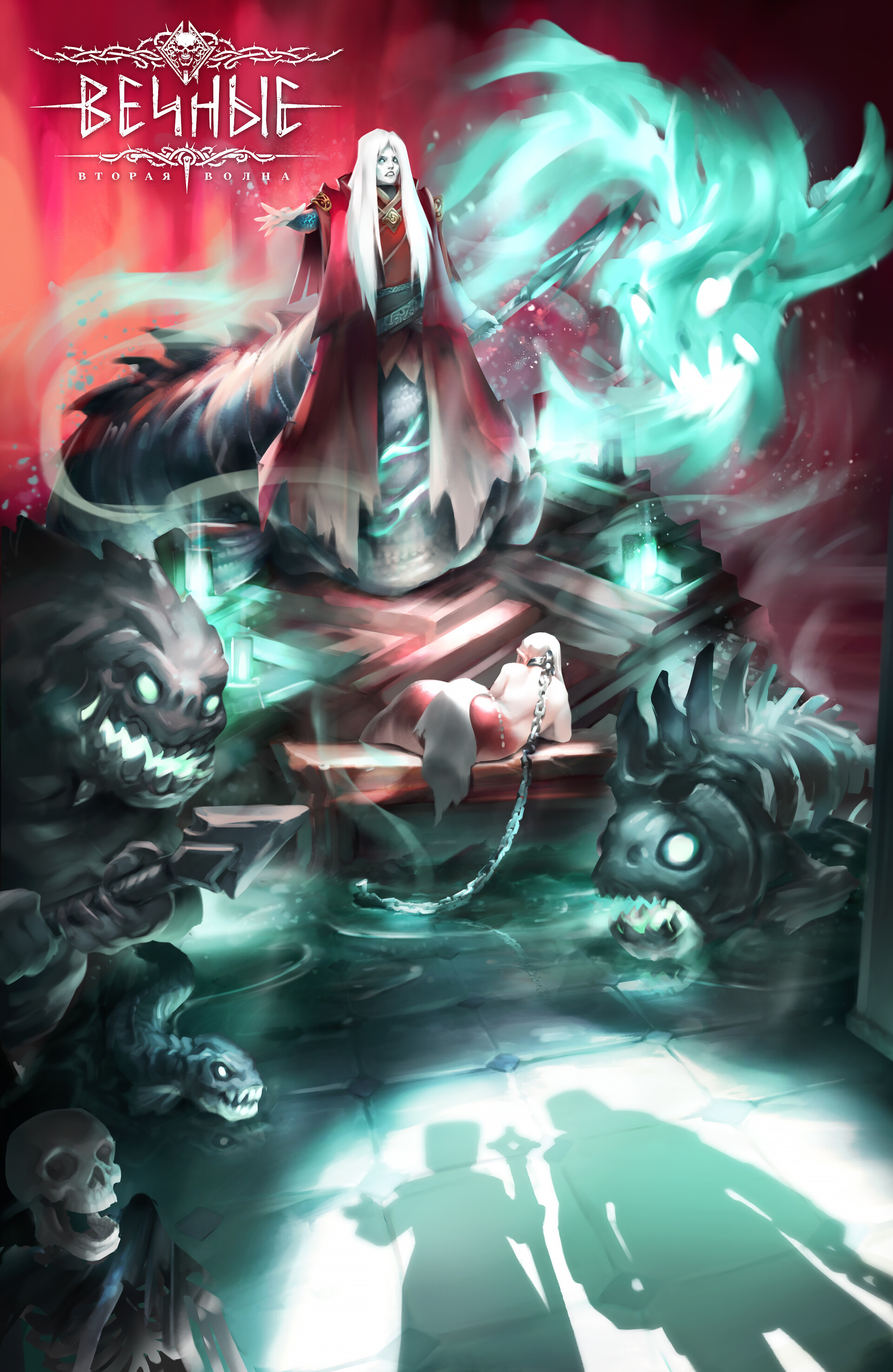 ArtStation - Eternal_Retribution