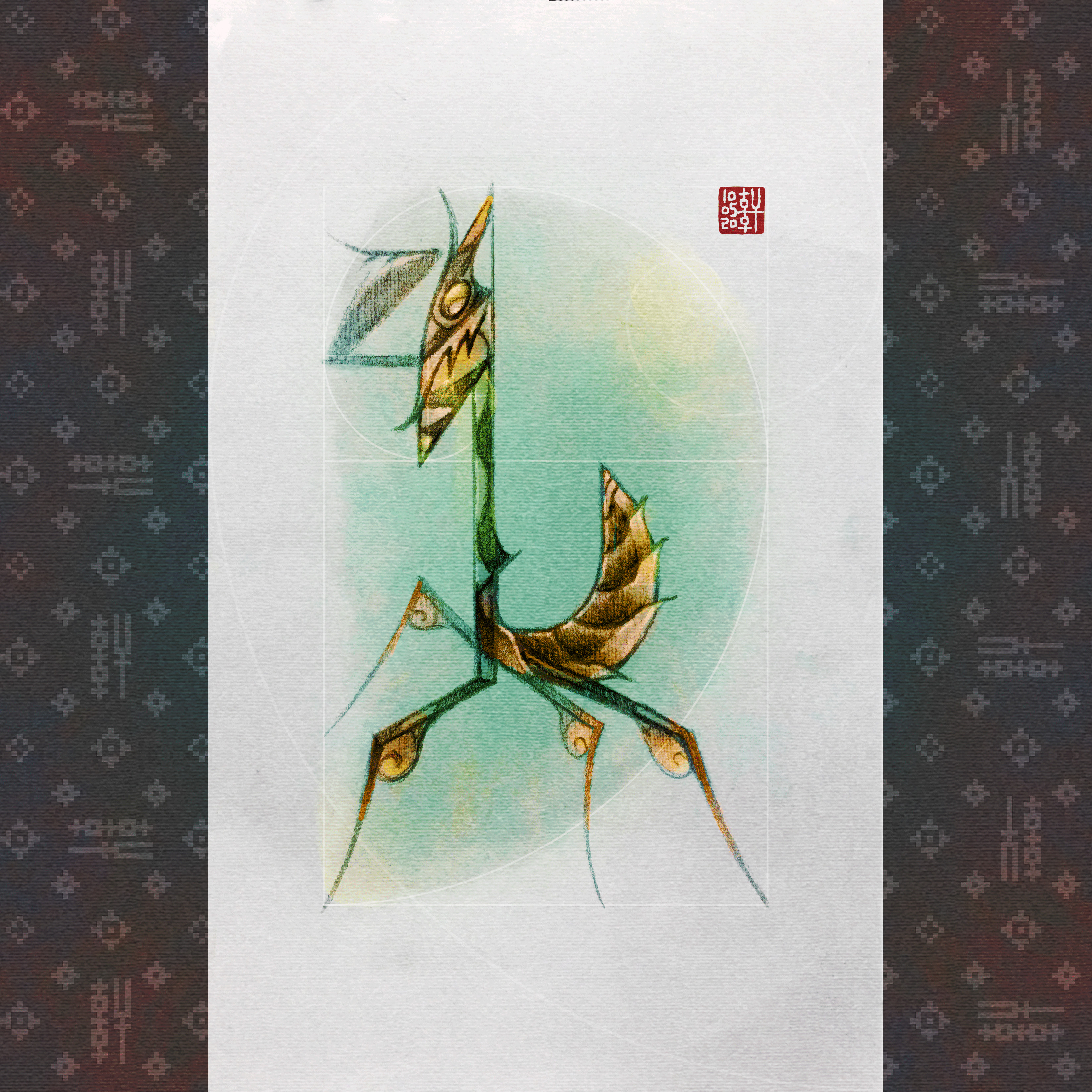 小提琴螳螂 Violin Mantis