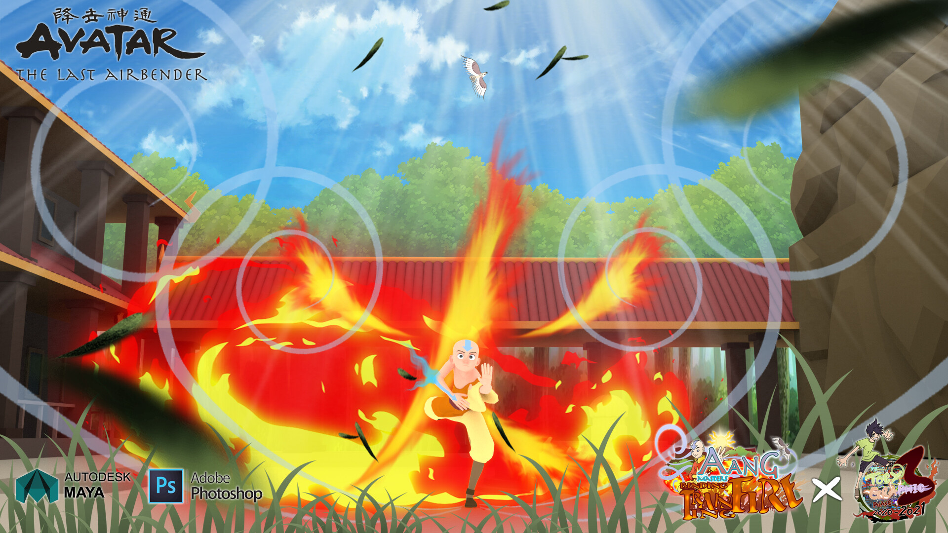 aang masters fire bending training