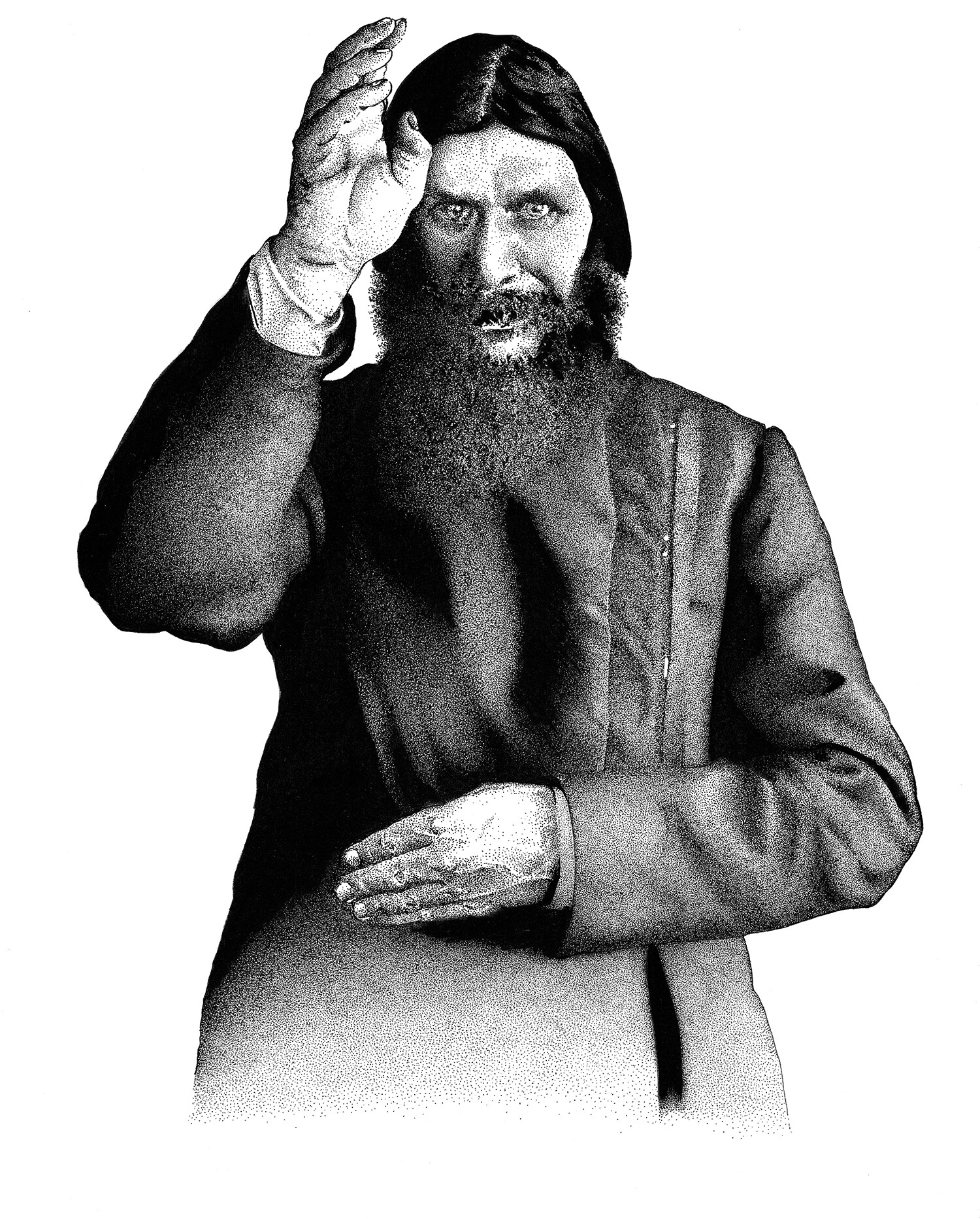 ArtStation - RASPUTIN