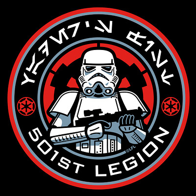 Logo Refresh - The 501st Legion (Freelance)
