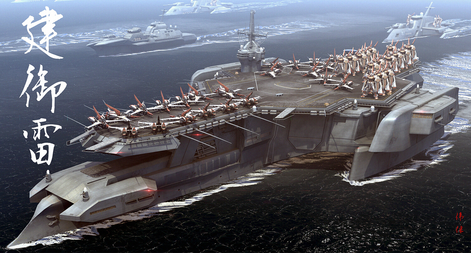 Artstation Takemikazuchi Ivan Sanchez