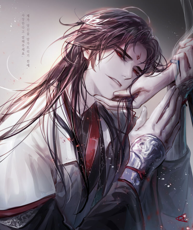 reagan kim 人渣反派自救系统