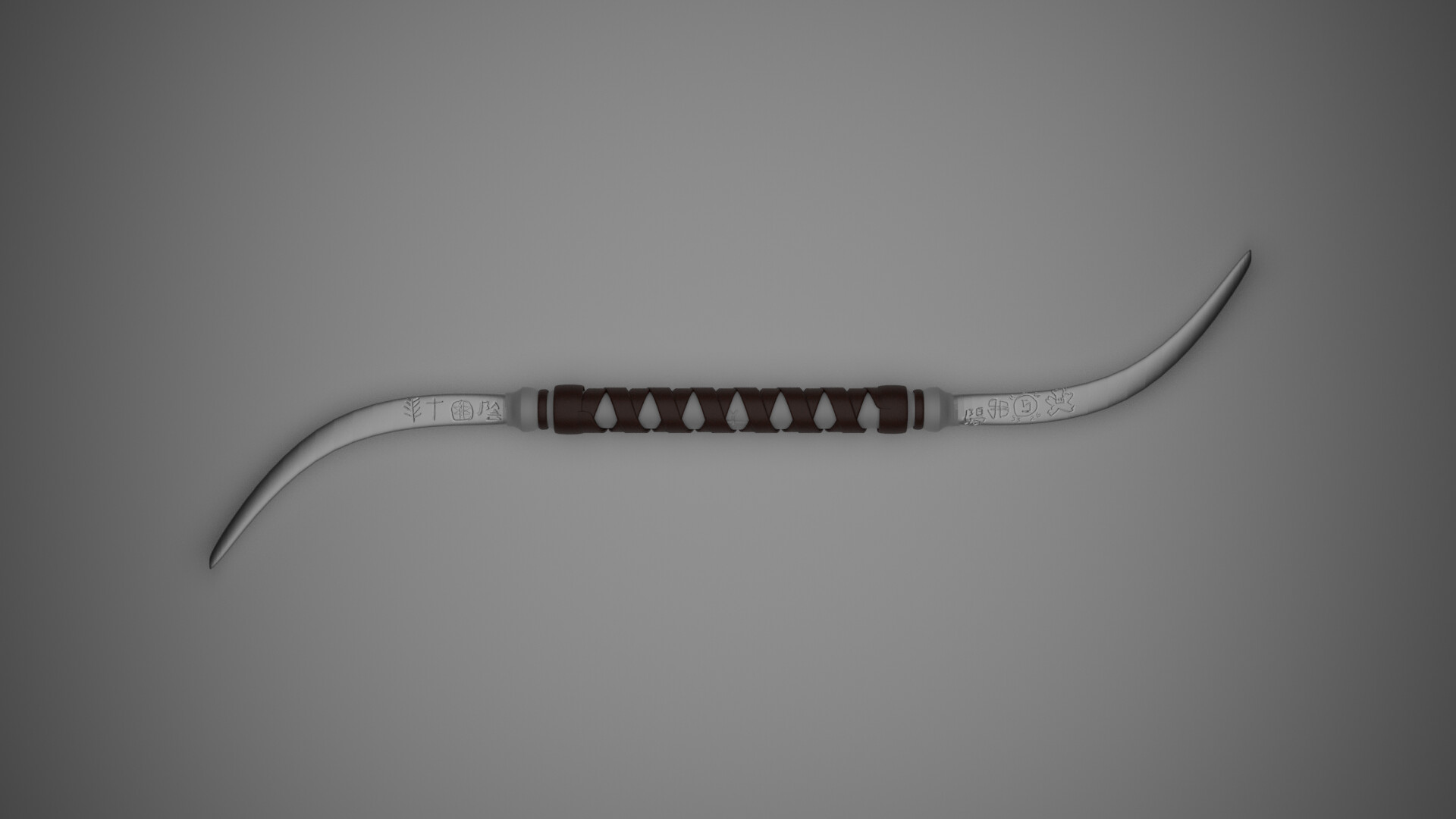 Vadim Double Sided Sword