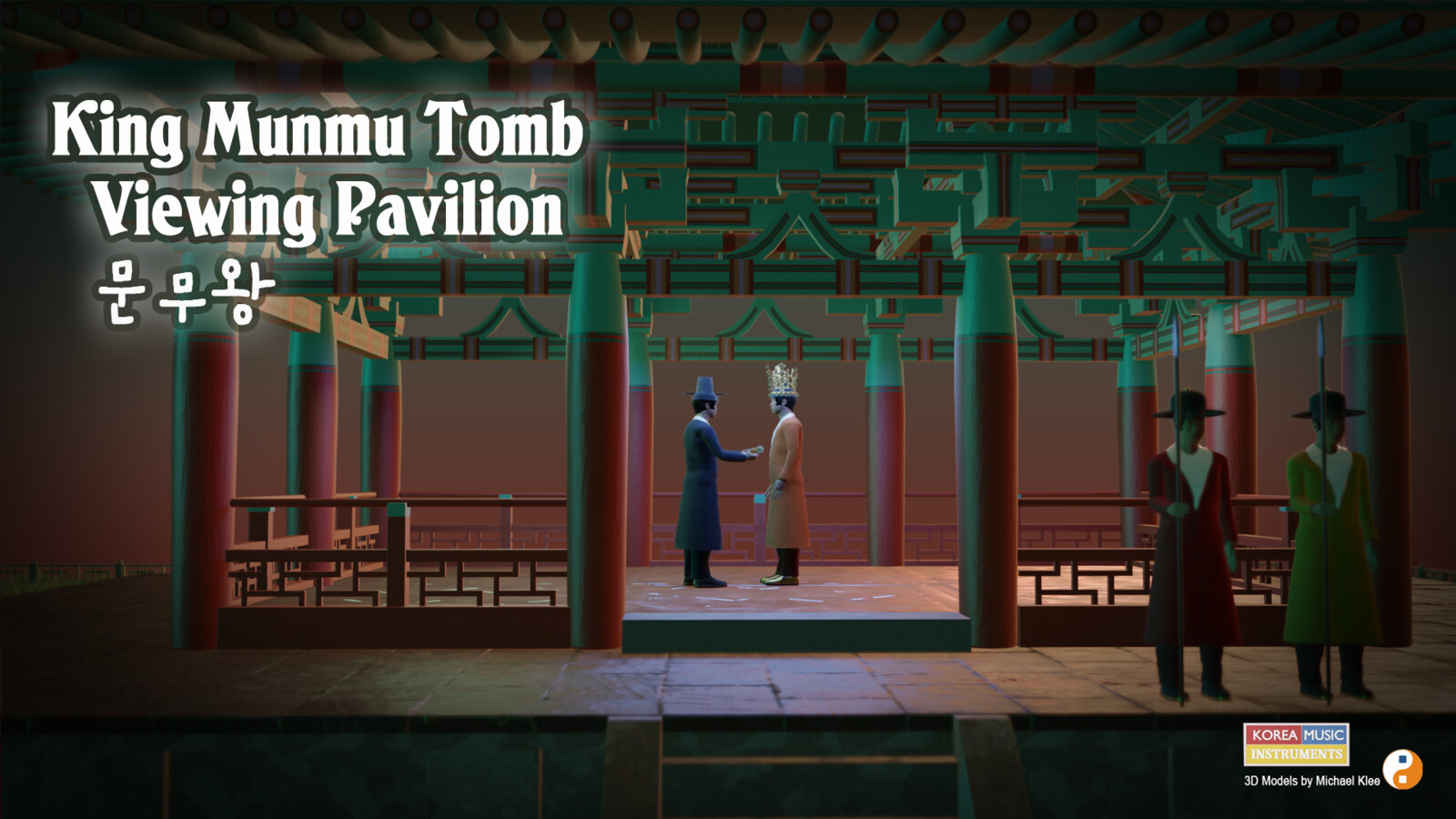 Pavilion for King Munmu