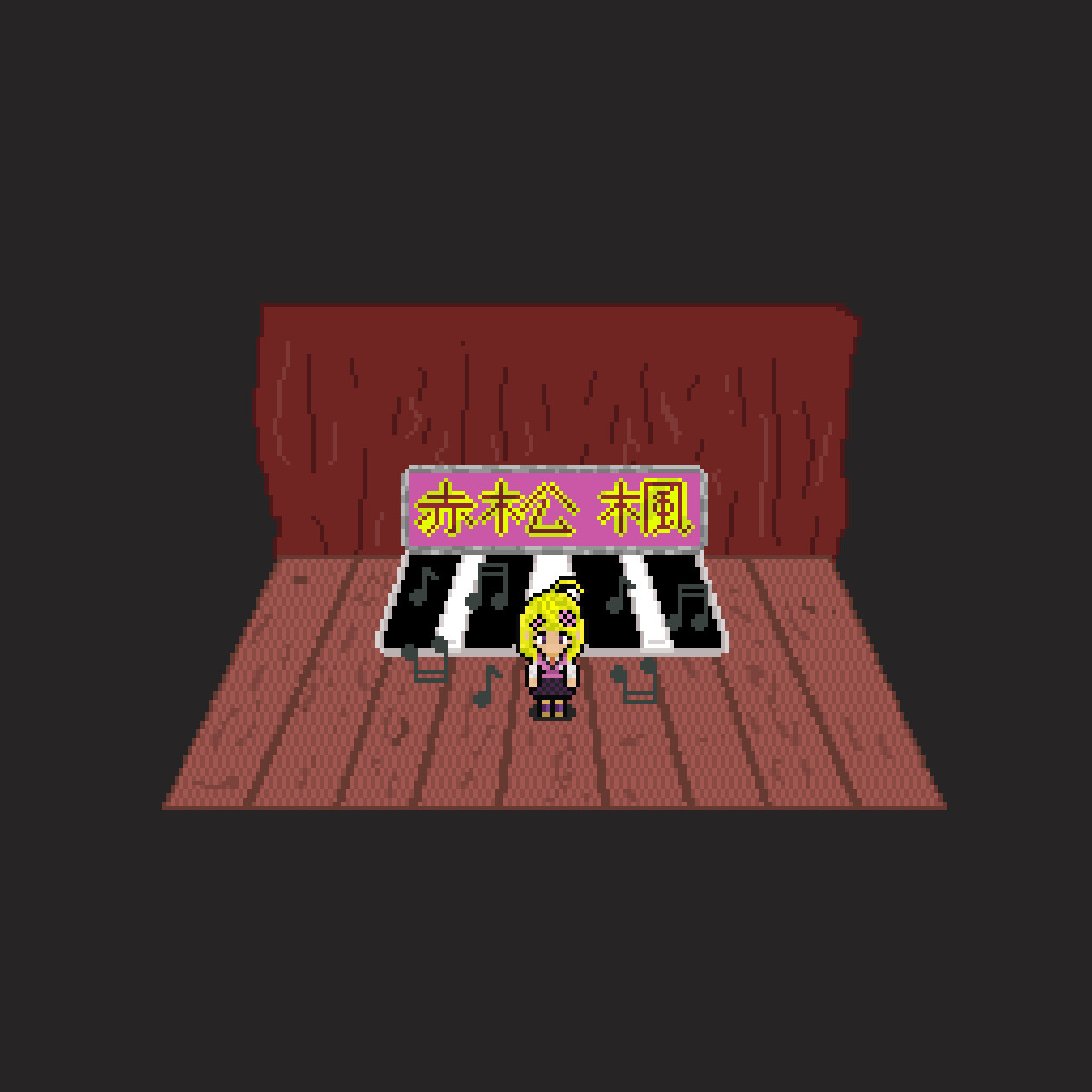 Artstation Kaede Akamatsu Pixel Fanart Danganronpa V3 Taymcquaya My never ending mission is far from over.