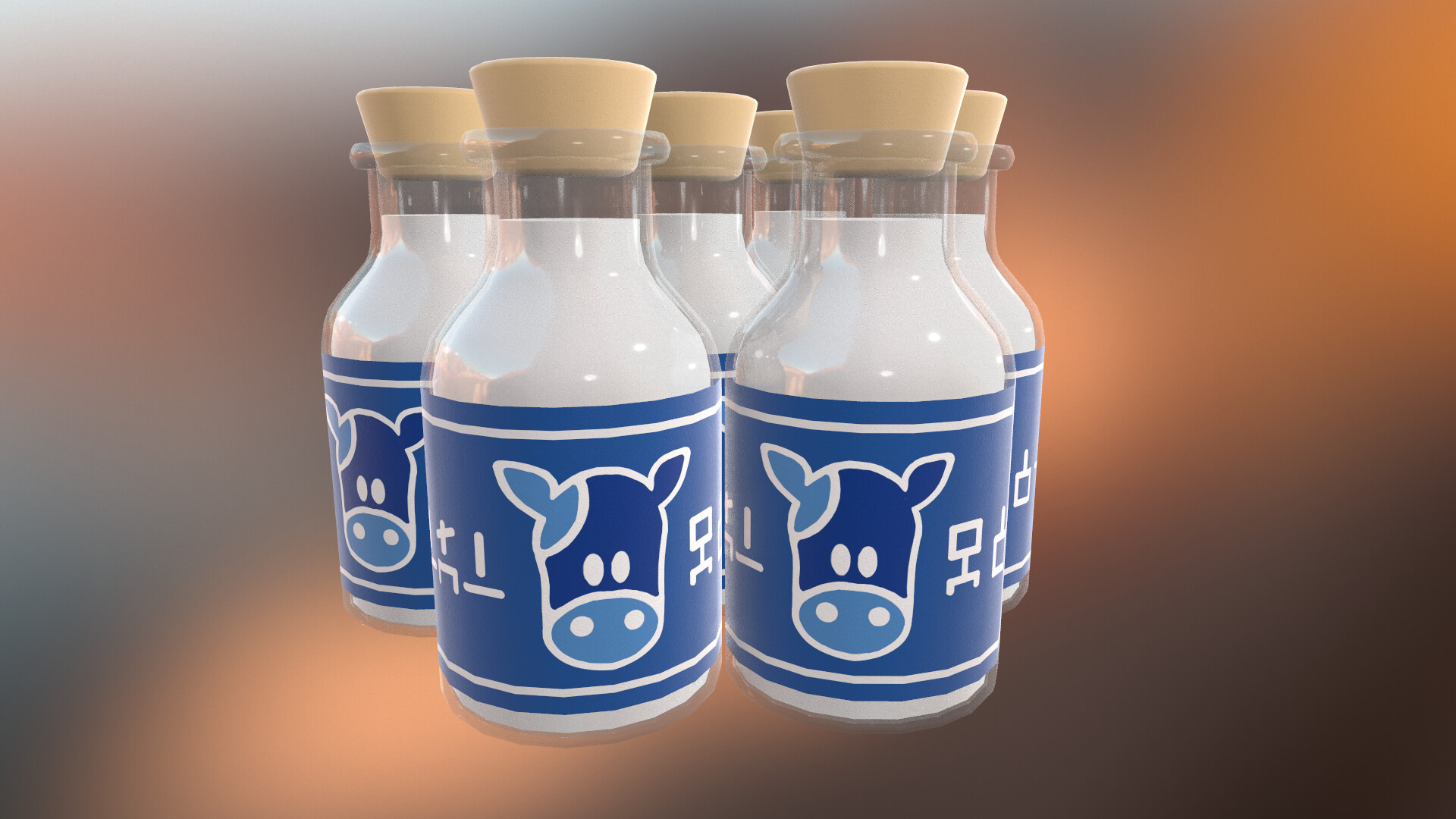 Mark Idanmal - Lon Lon Ranch Milk - Legend Of Zelda Fan Art