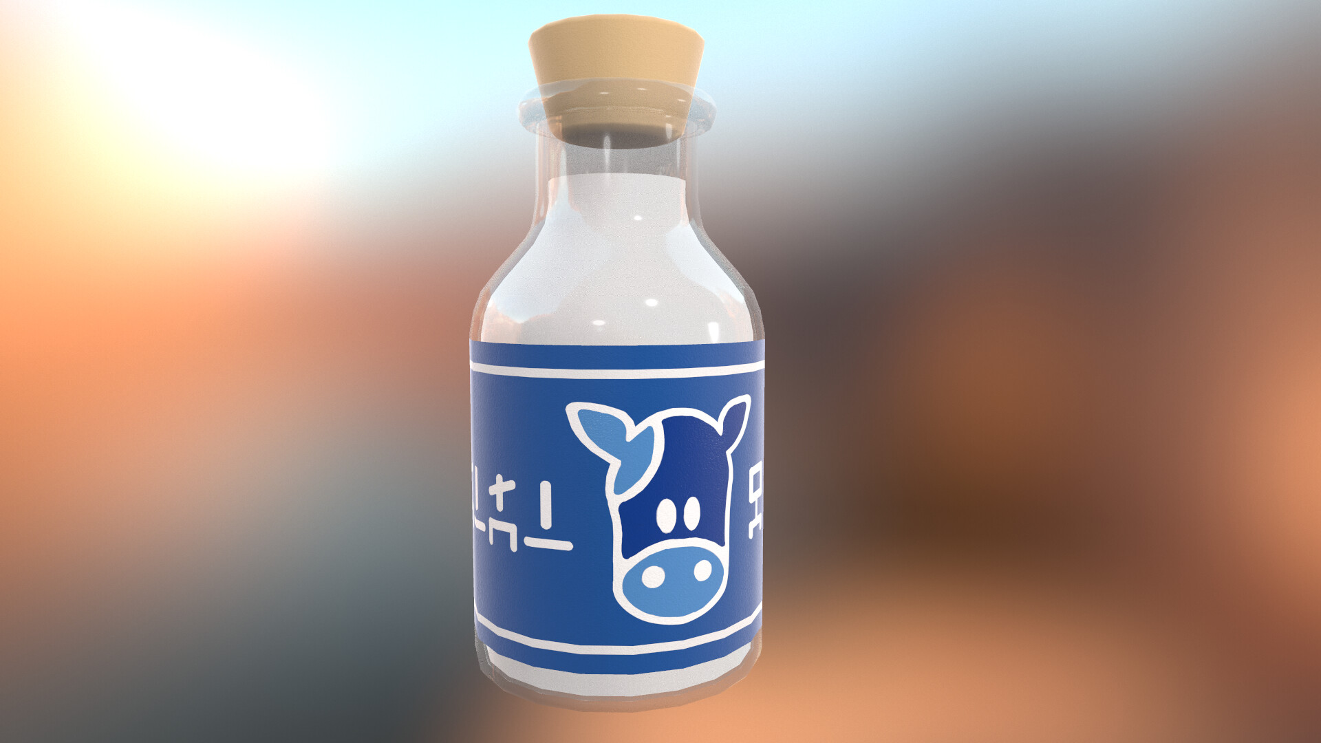 Mark Idanmal - Lon Lon Ranch Milk - Legend Of Zelda Fan Art