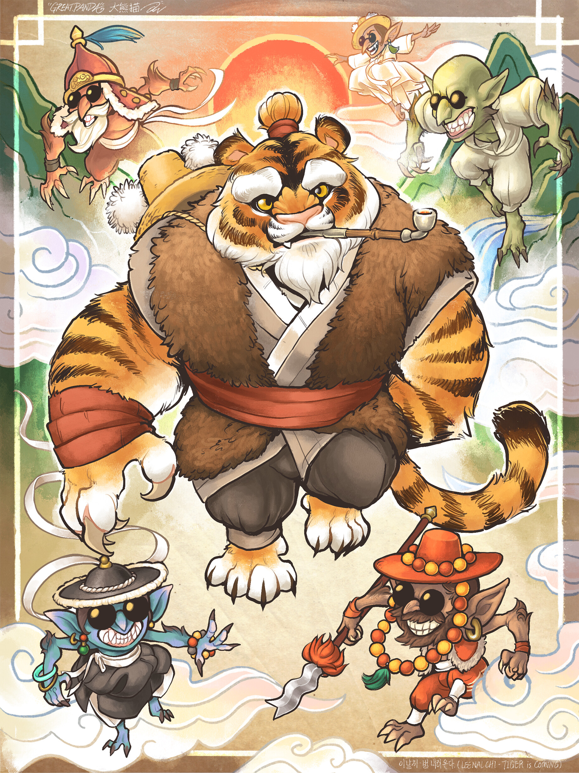 The Tiger Is Coming Down Bl ArtStation - Tiger is Coming - LEE NAL CHI (Korean Music Band FanArt)