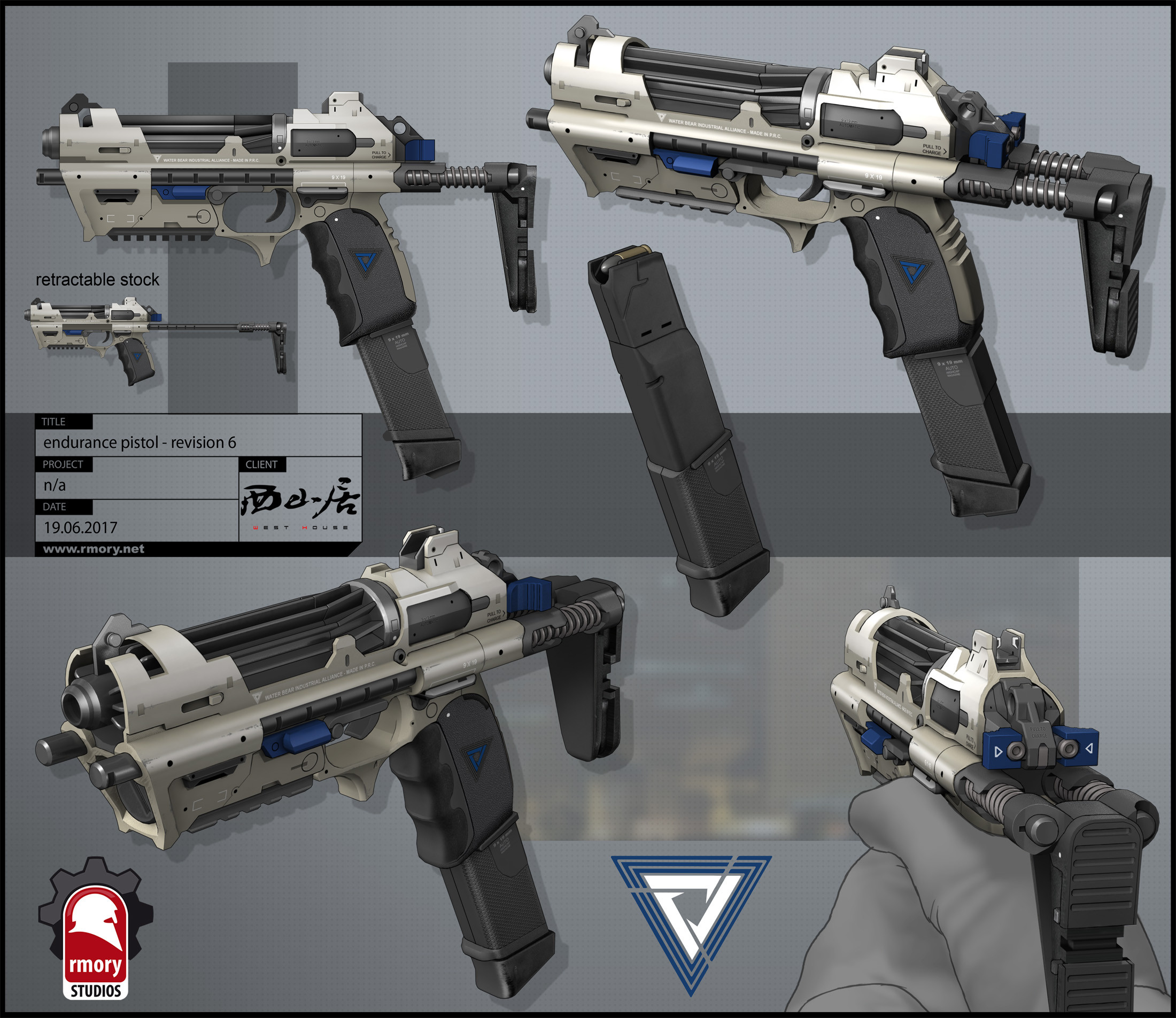 Air cooled Sidearm