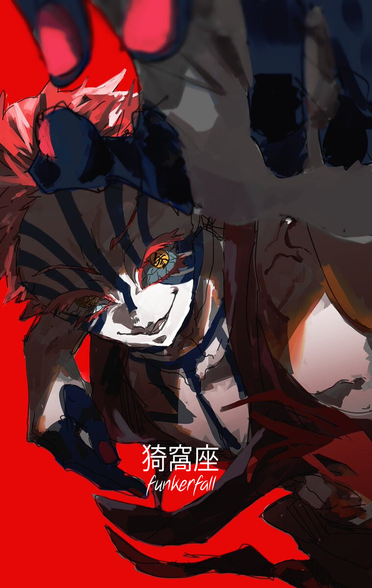 Zamzami Simahara - 猗窩座|Akaza vs 煉獄 杏寿郎|Rengoku Kyojuro