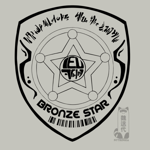 basic design of the shield for interstellar Marshals, also called Bronze Stars.