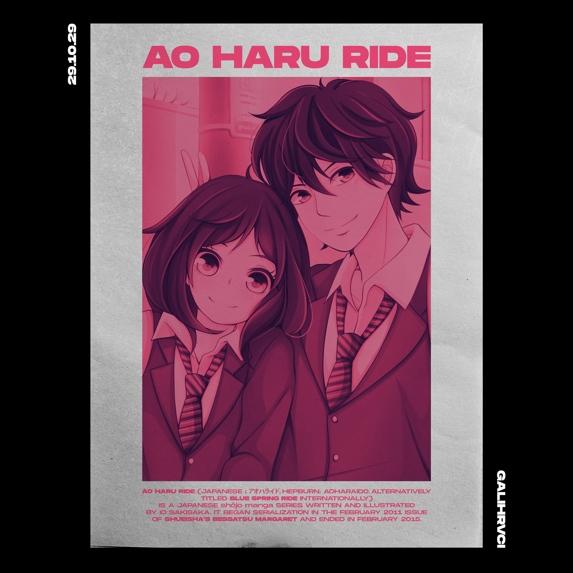 Japanese Through Anime Ao Haru Ride