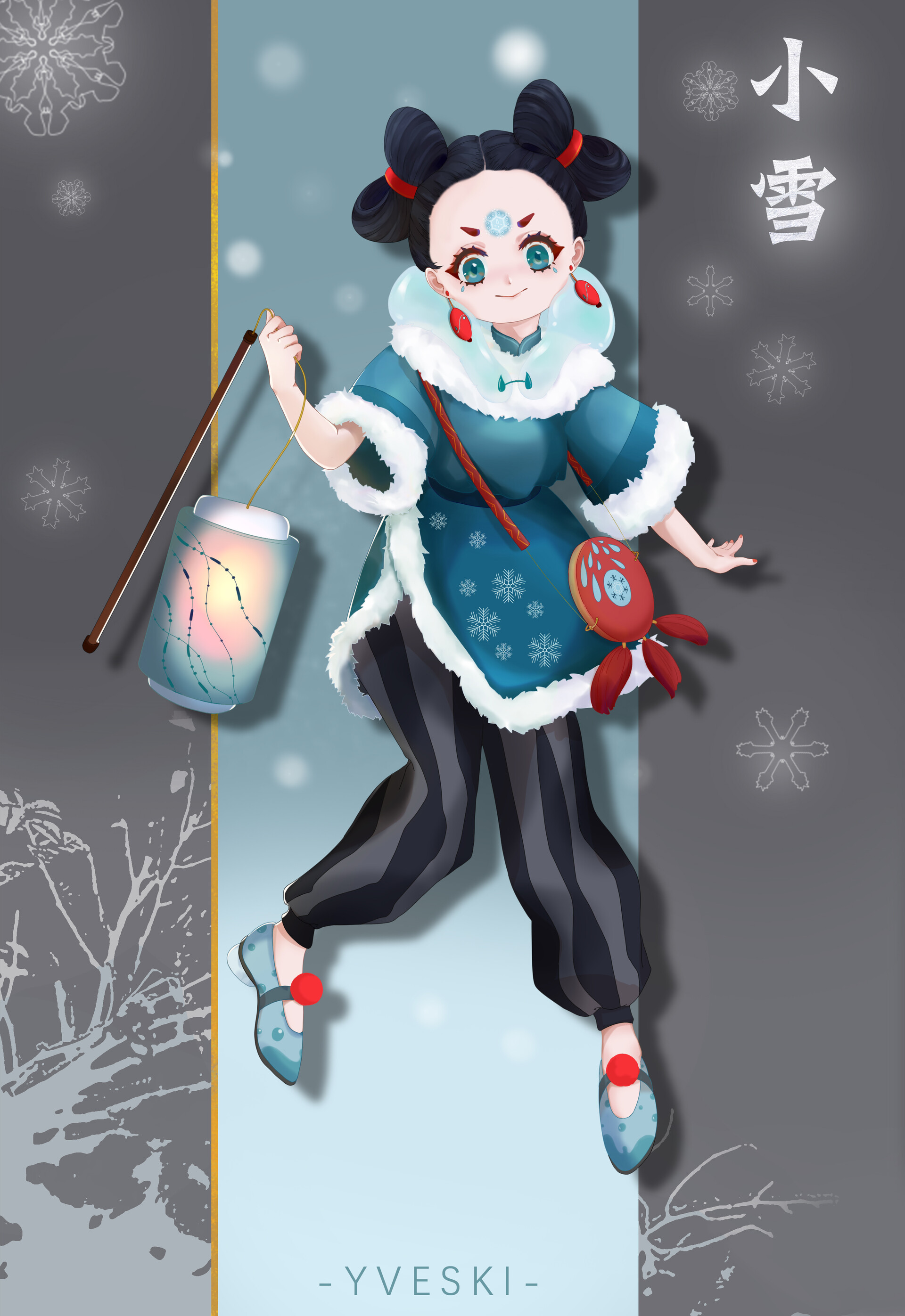 Yveski Hou 小雪 节气拟人