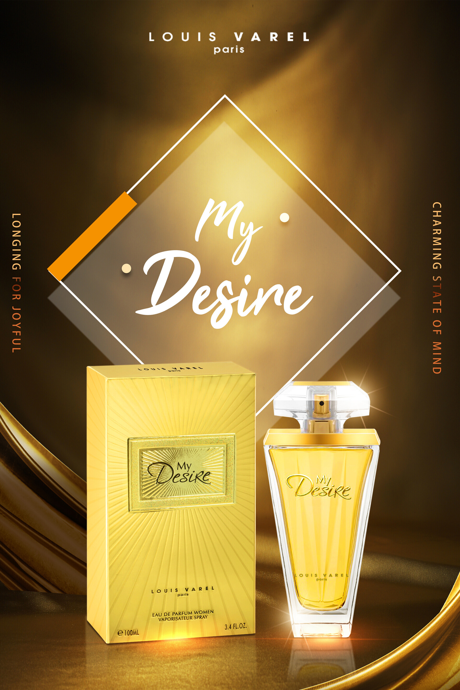 Louis varel my desire store