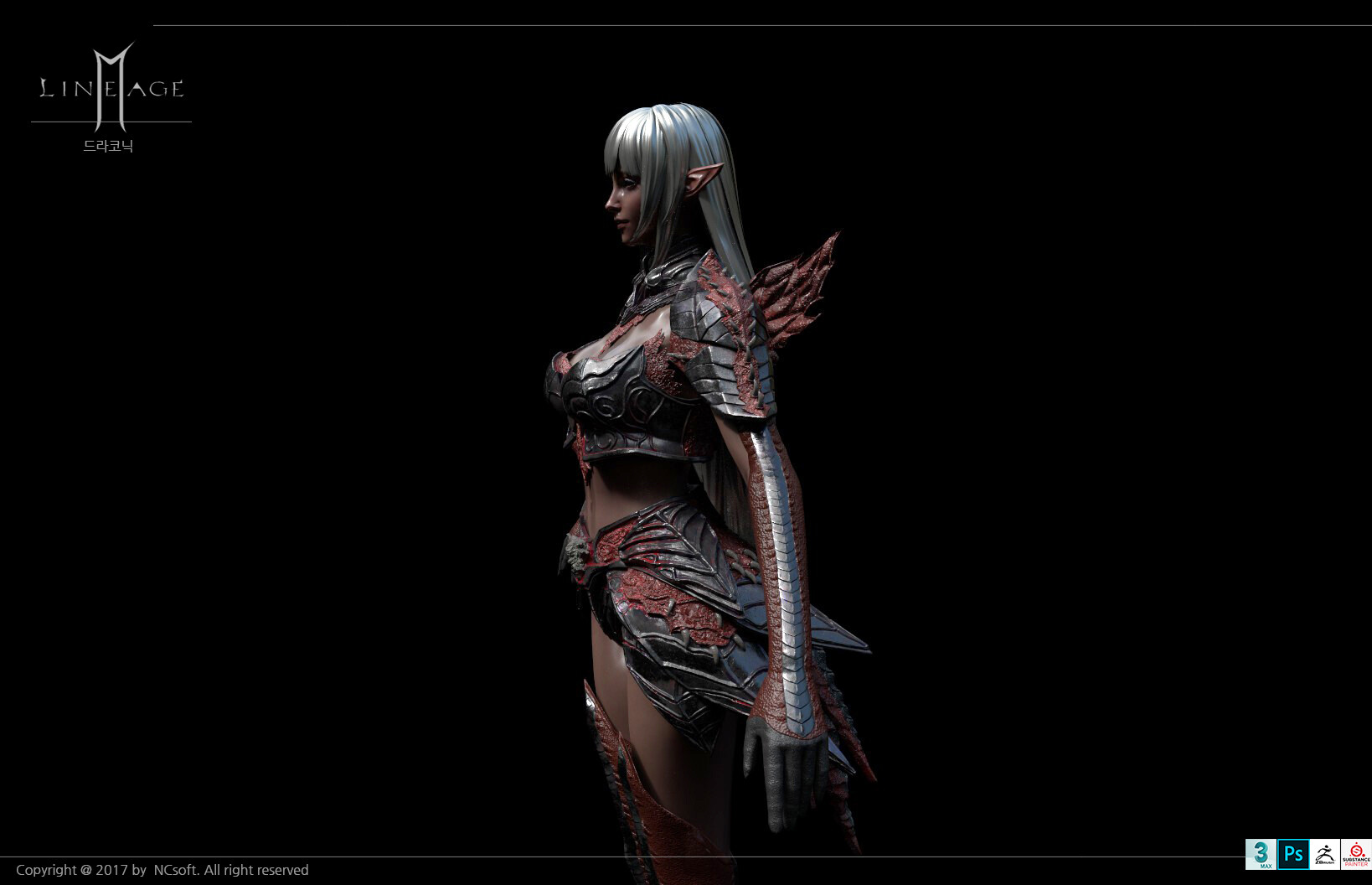 Dave - NCSOFT / VP (2017)