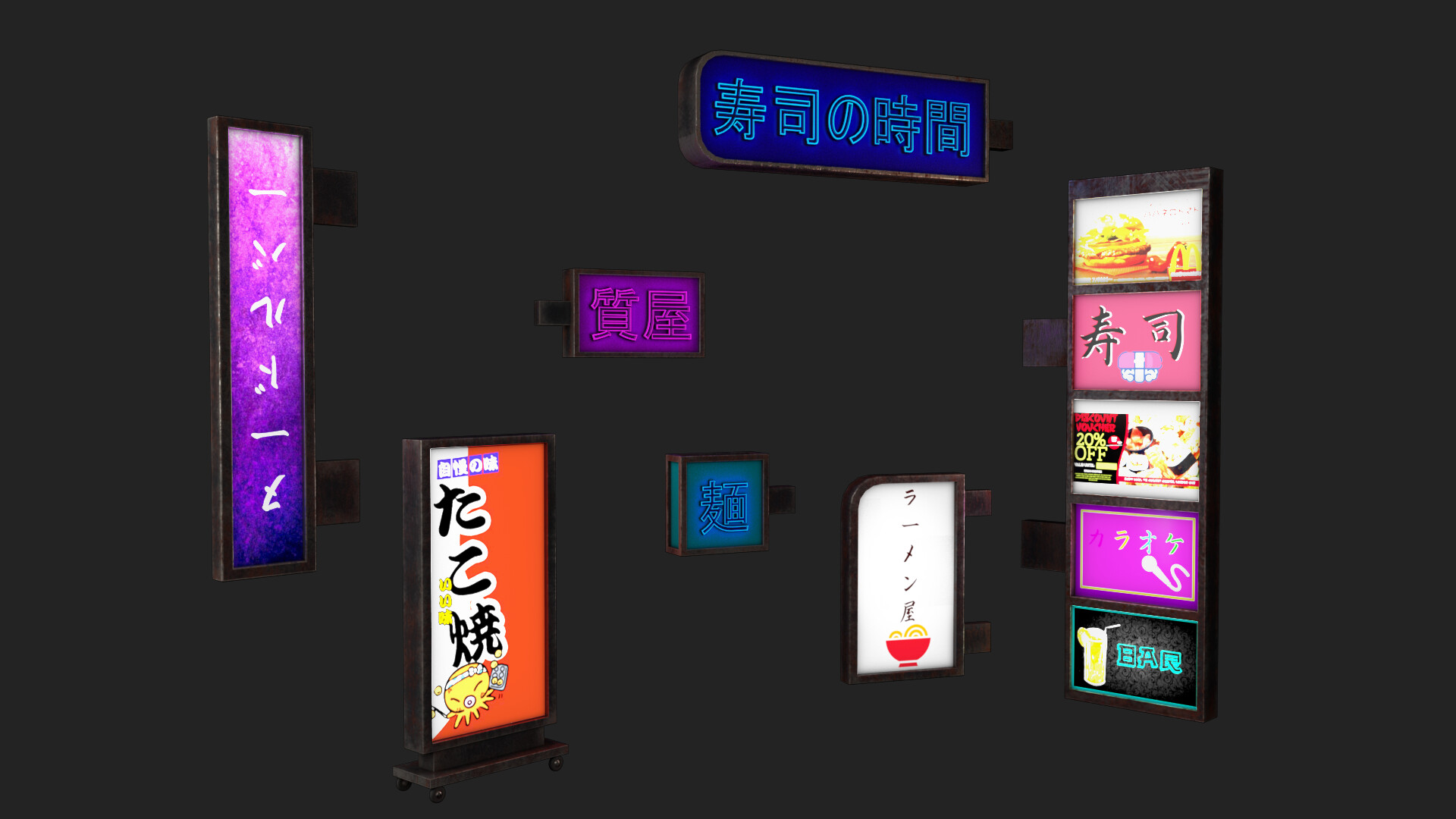 ArtStation - Neon signs set