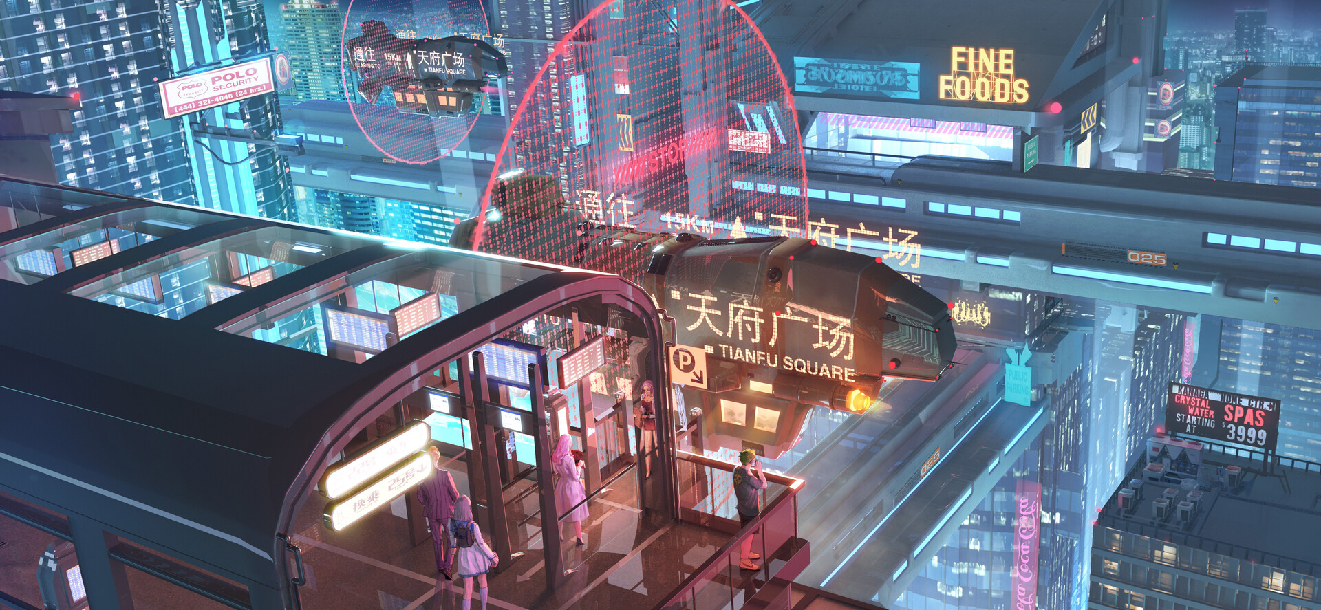 番仔油灯 未来城市系列 番仔油灯 未来城市系列