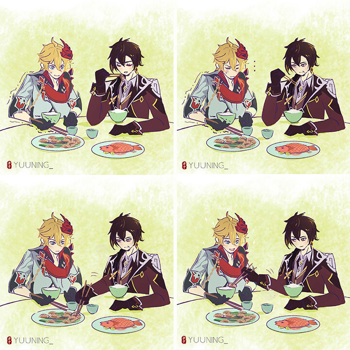 Yuuning Chopstick Problems Childe X Zhongli Yuuning Chopstick Problems Childe X Zhongli