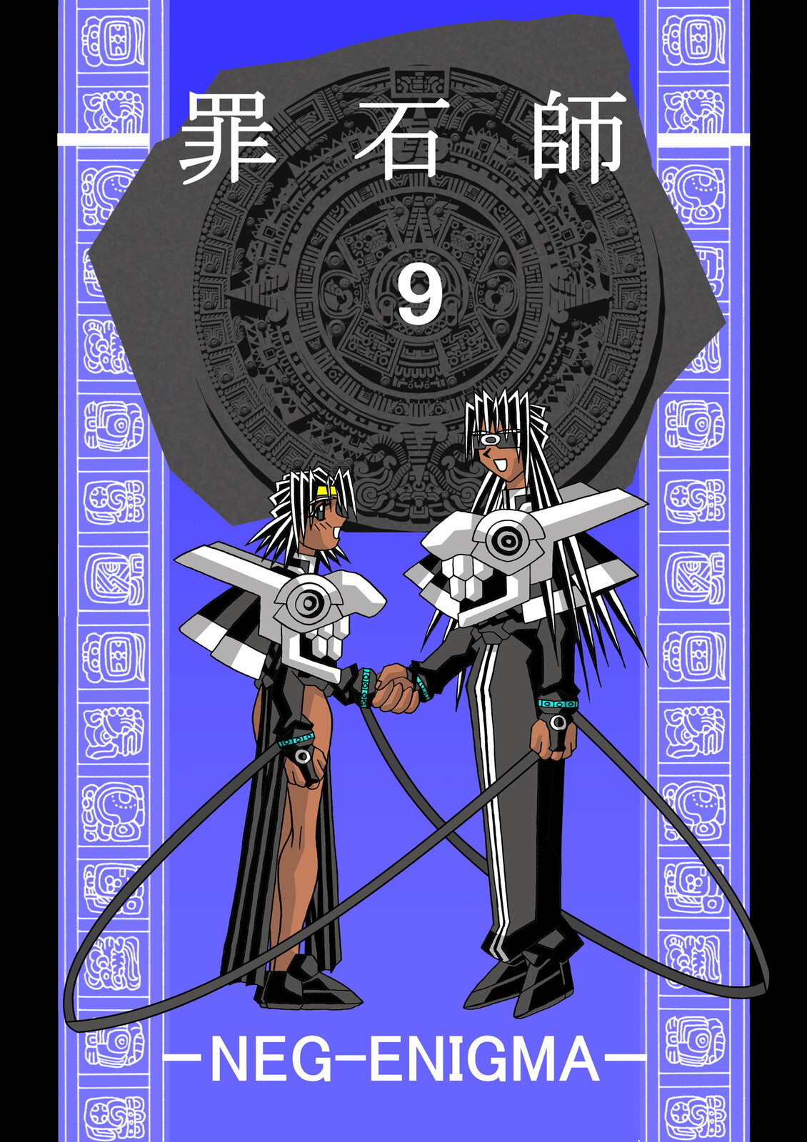 Artstation 罪石師 Sin Stone Master 09 ｎｅｇｅｎｉｇｍａ