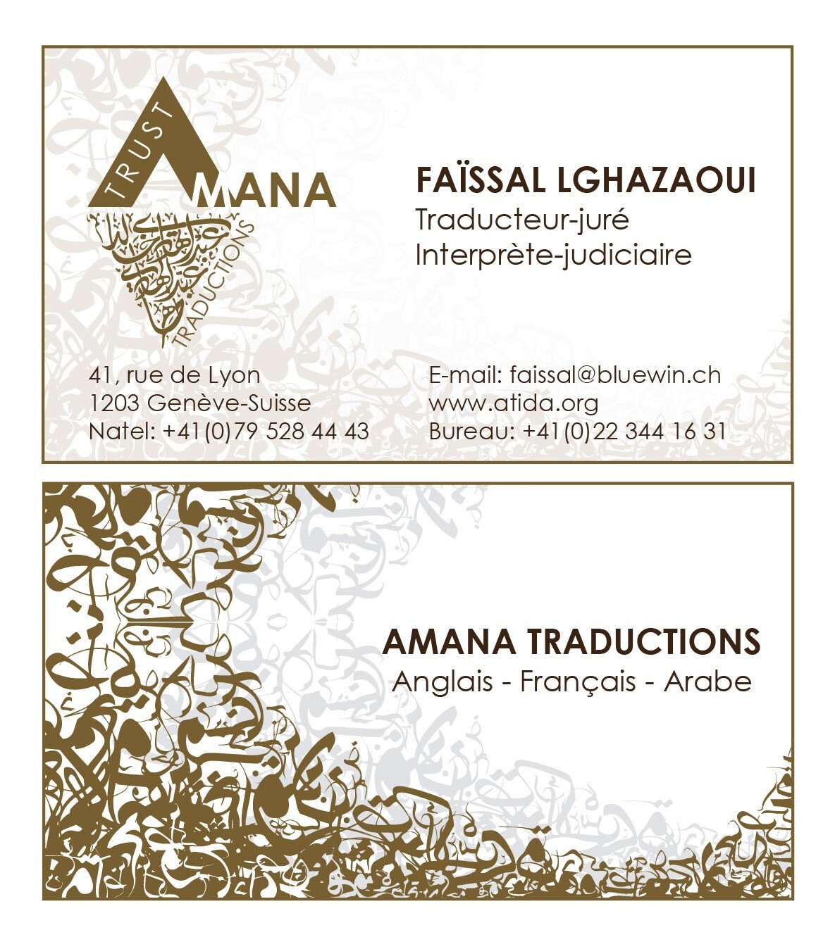 jewellery shop business card design