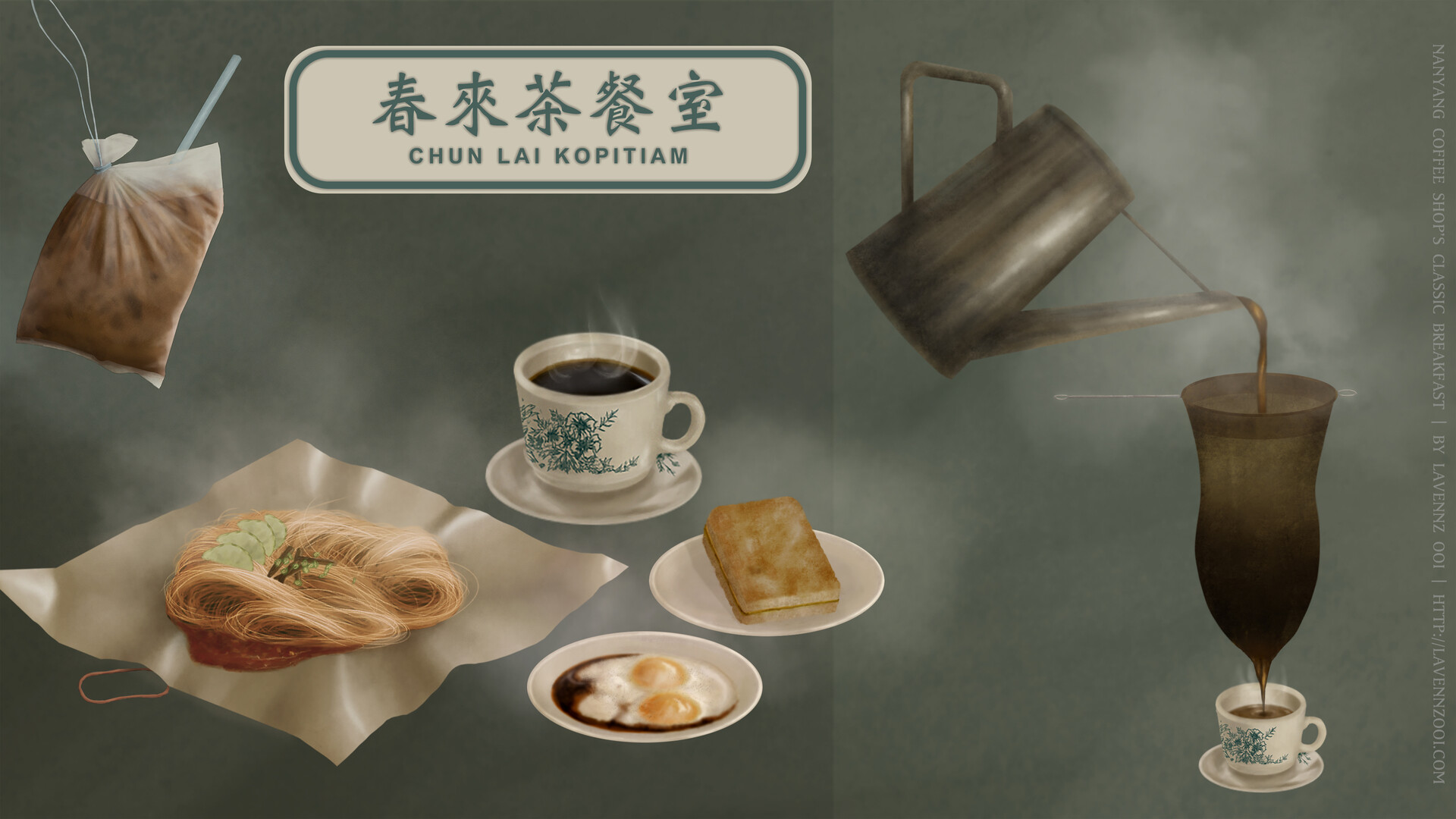 Artstation Chun Lai Kopitiam Props Nanyang Coffee Shop Style Lavennz Ooi