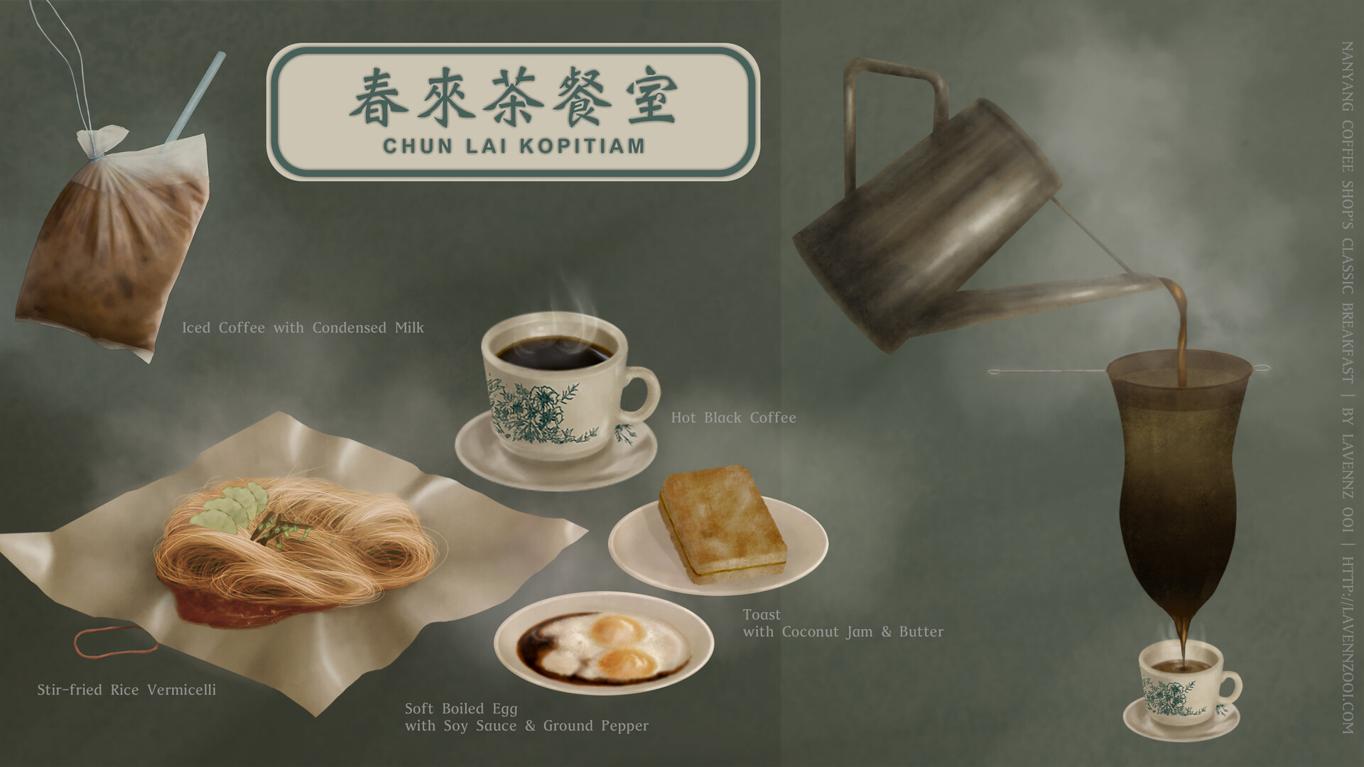 Artstation Chun Lai Kopitiam Props Nanyang Coffee Shop Style Lavennz Ooi