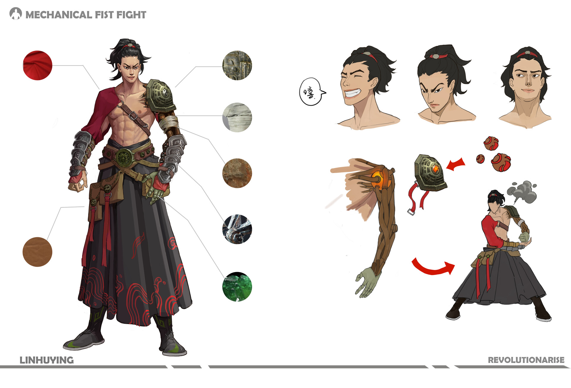 ArtStation - 令狐缨