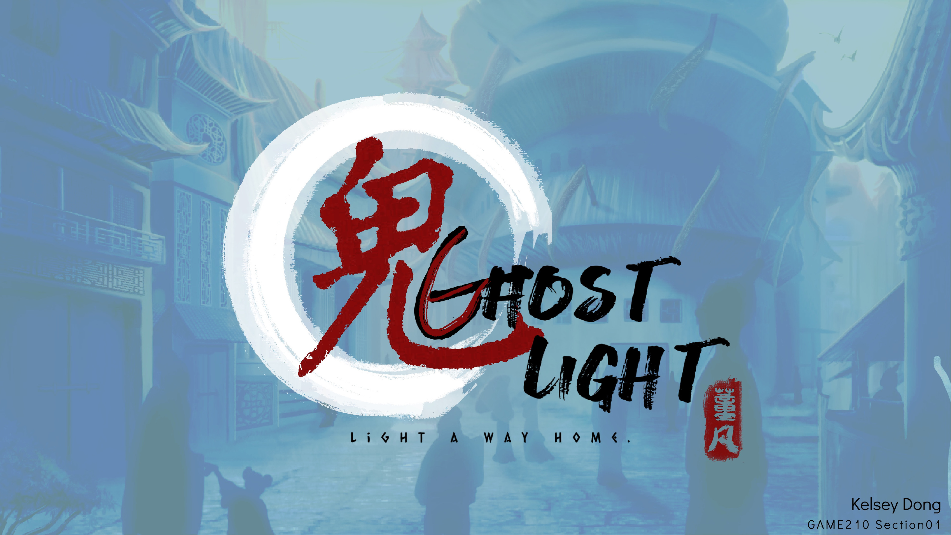 ArtStation - Ghost Light(2D digital work)