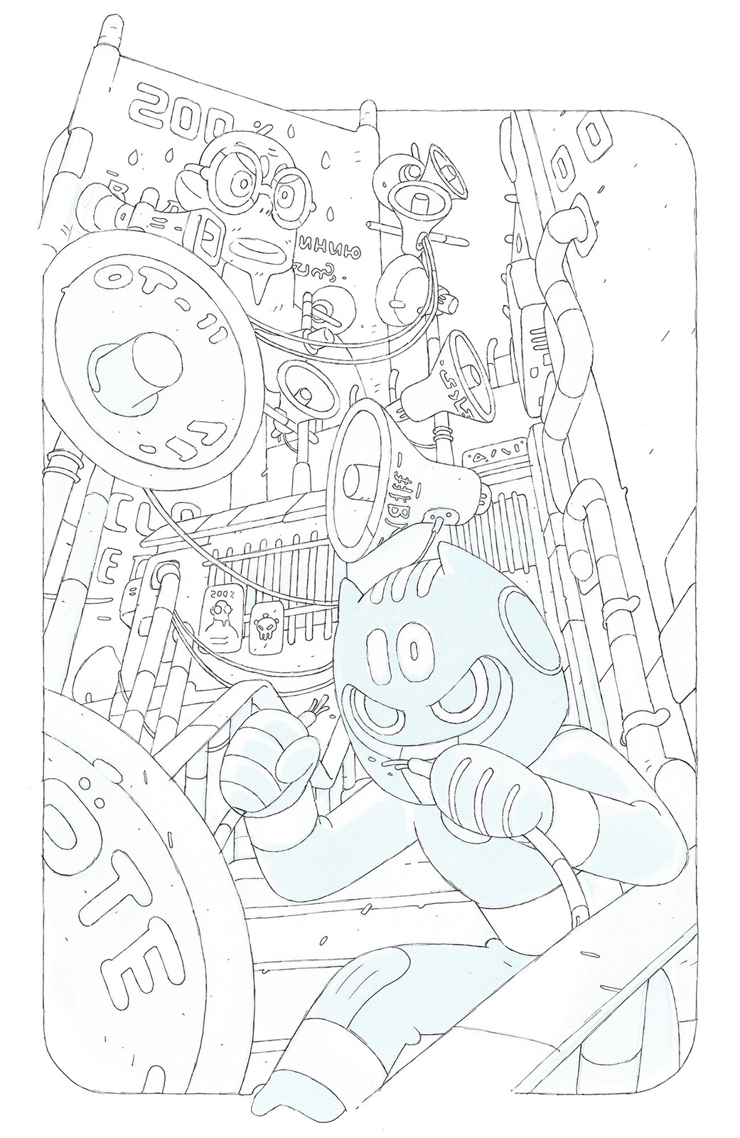 Brainwash interruption ink