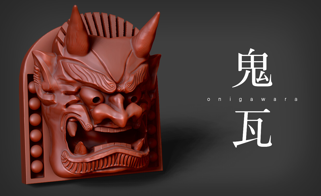 Artstation 鬼瓦 Onigawara Mochi Kira Artstation 鬼瓦 Onigawara Mochi Kira
