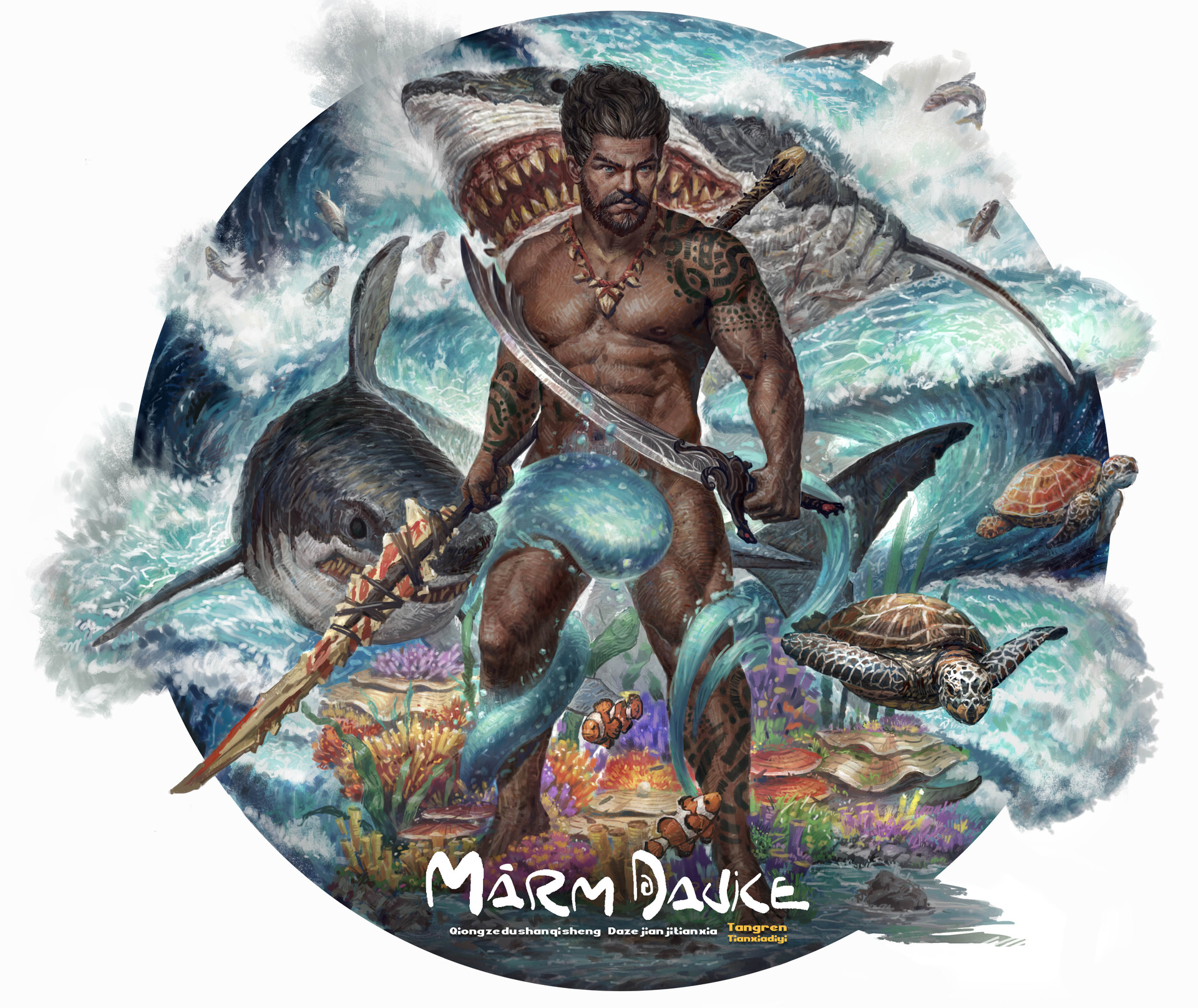 ArtStation Marmaduke