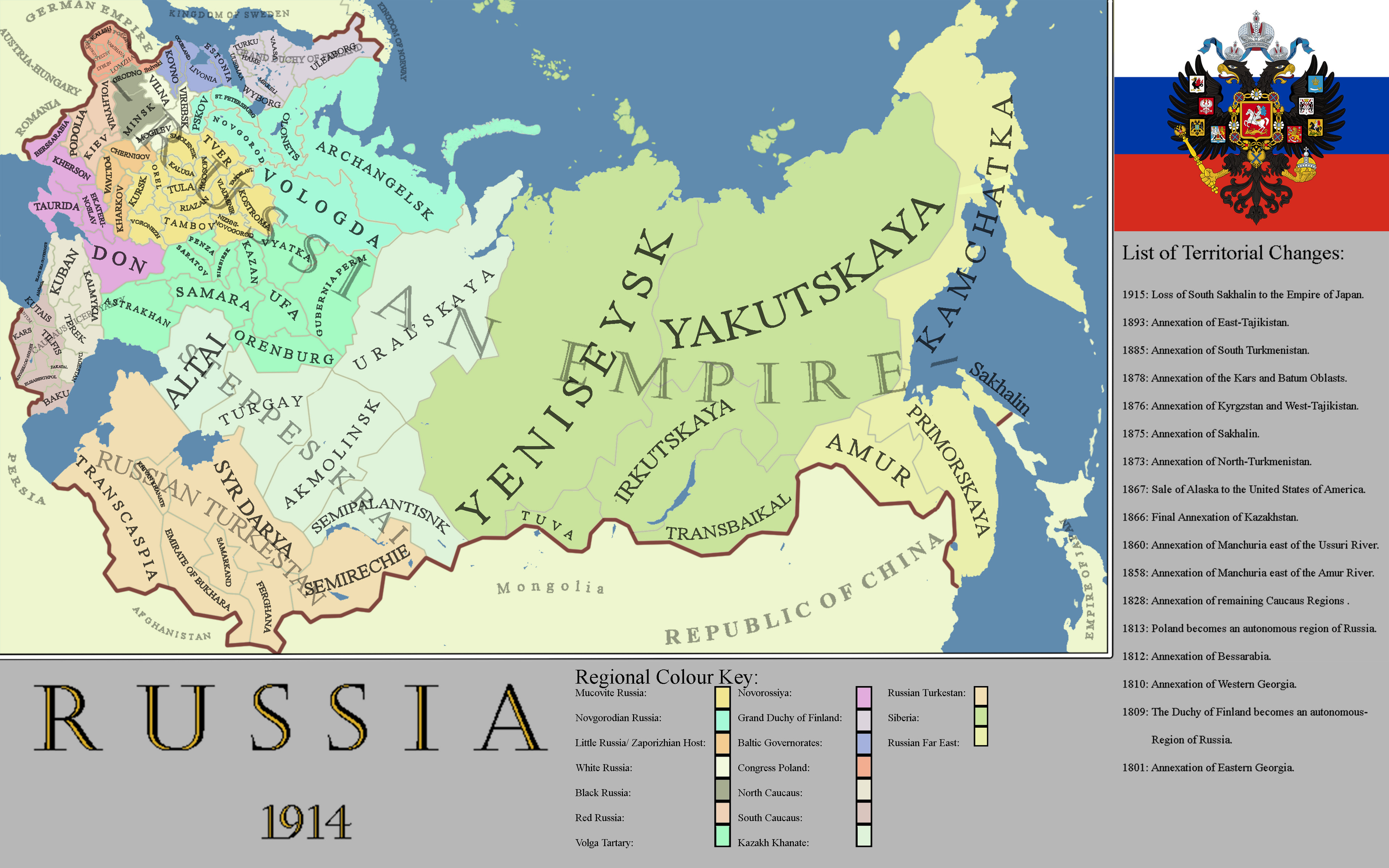 Russian Empire Map 1914