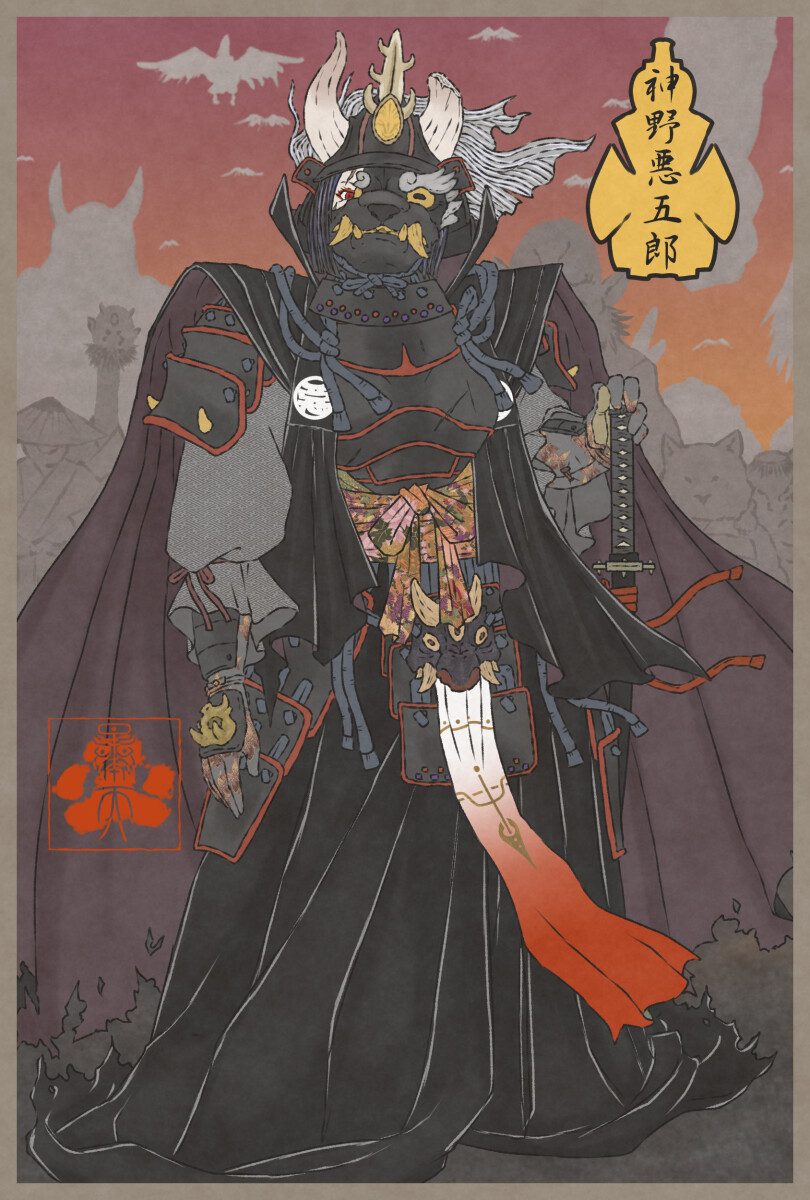 Artstation 妖怪asian Mythological Creatures Bouten Abarewanko Artstation 妖怪asian Mythological Creatures Bouten Abarewanko