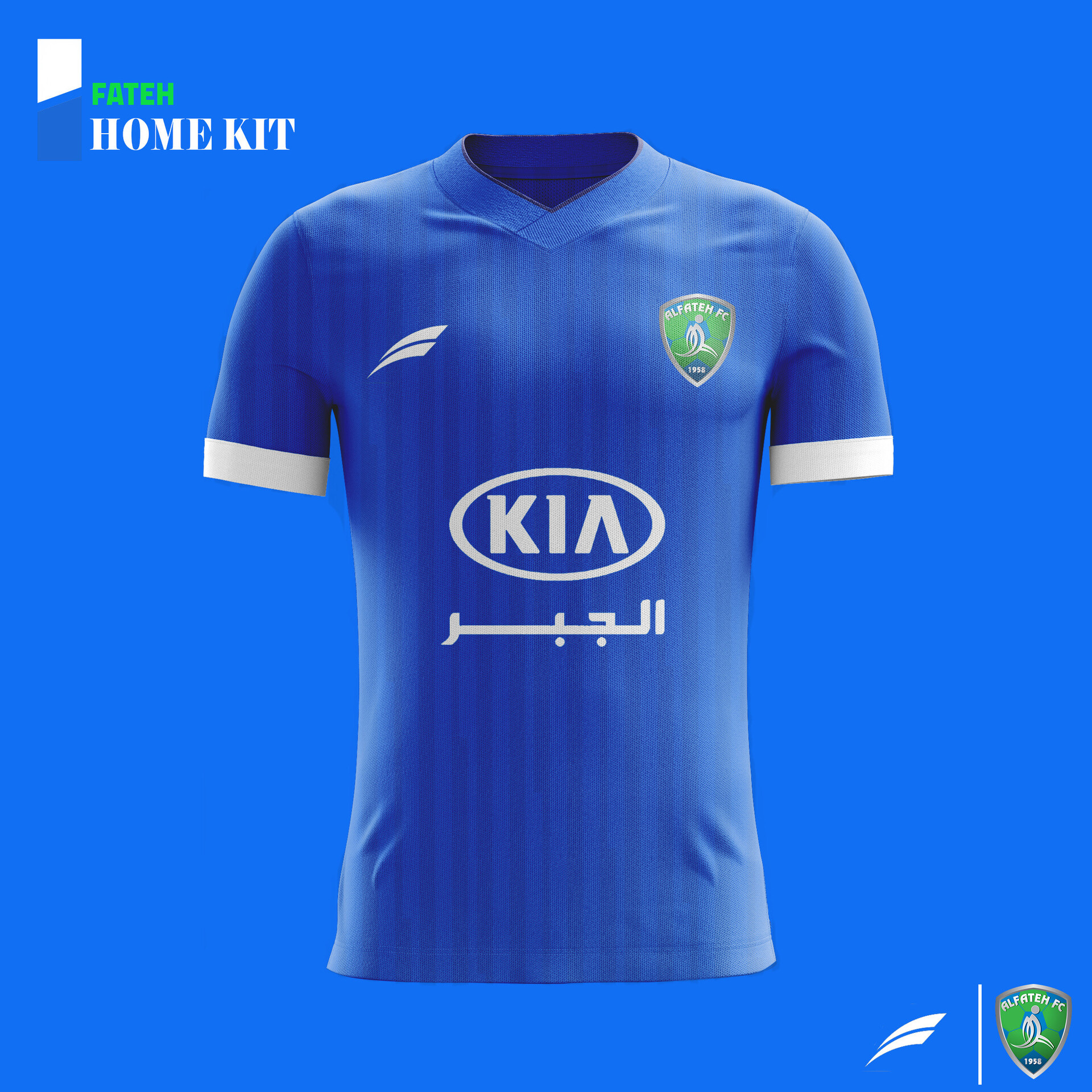 ArtStation PRO Football jerseys no.1