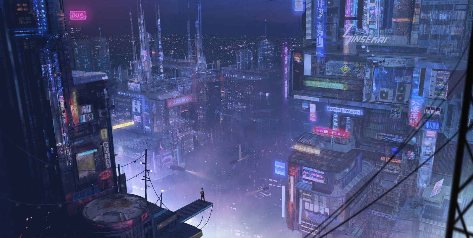 Cyberpunk City #1