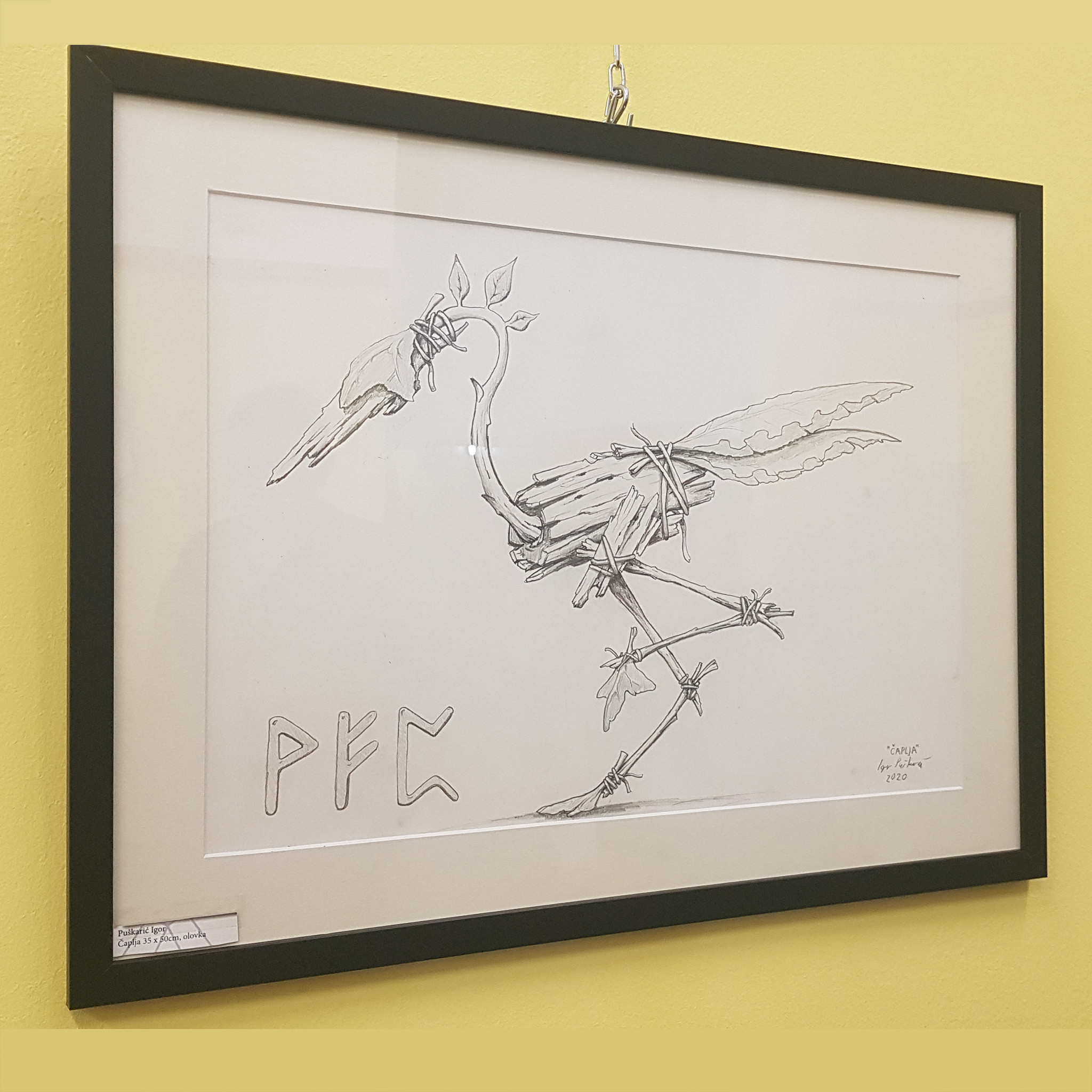 Original real life drawing in a frame. :)
KLD Berislavići