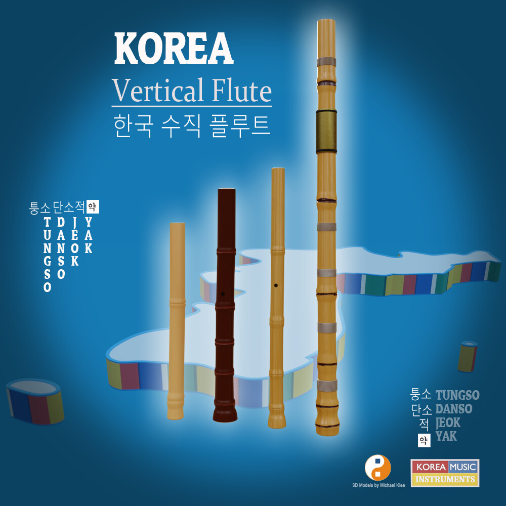 Korean Vertical Flute backside