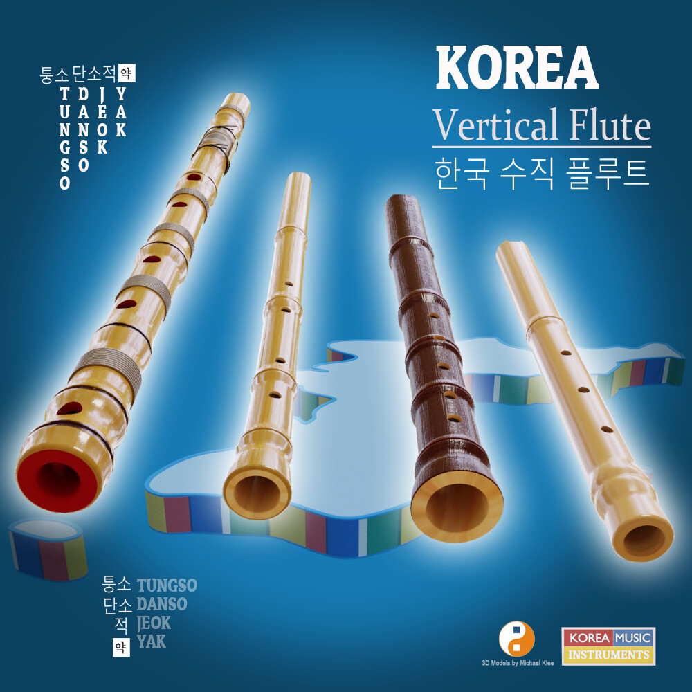 Korean Vertical Flute Bottom view