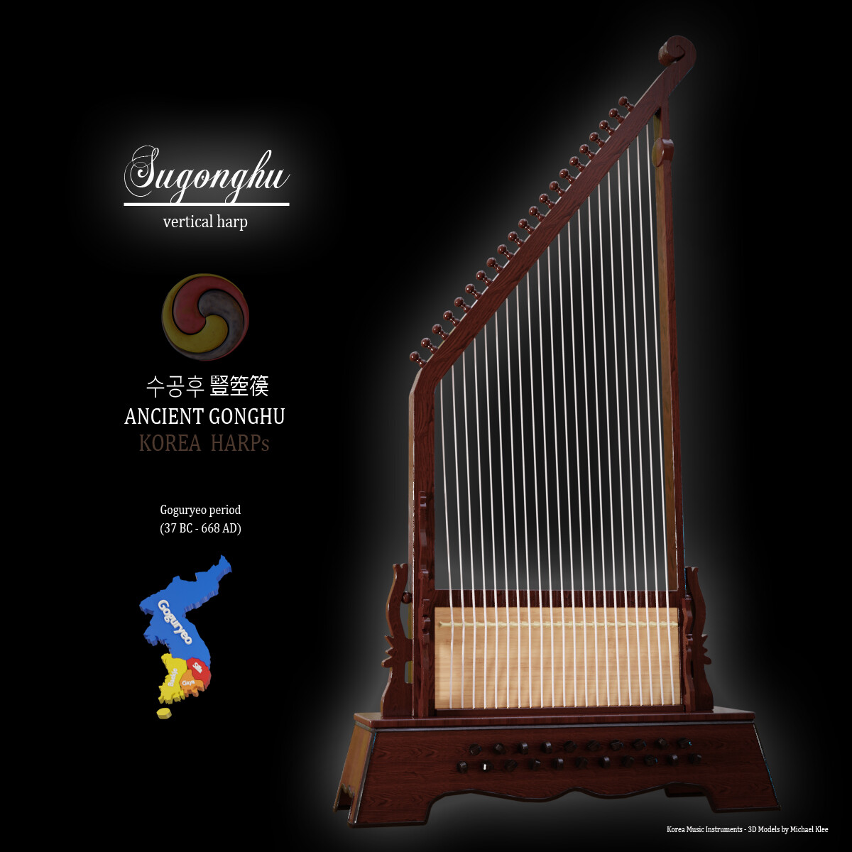Sugonghu - Korea Harp - 수공후   