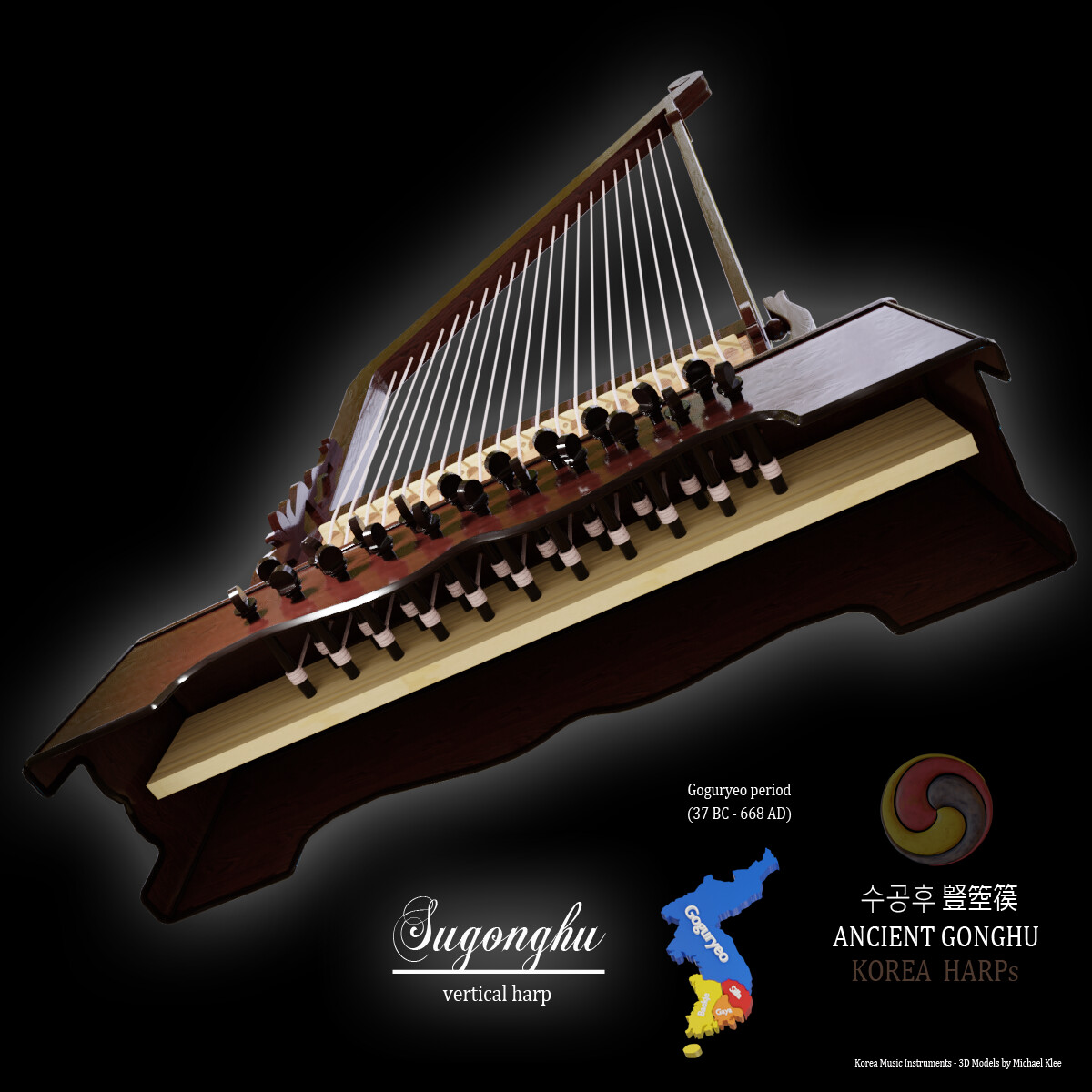 Sugonghu - Korea Harp - 수공후   bottom