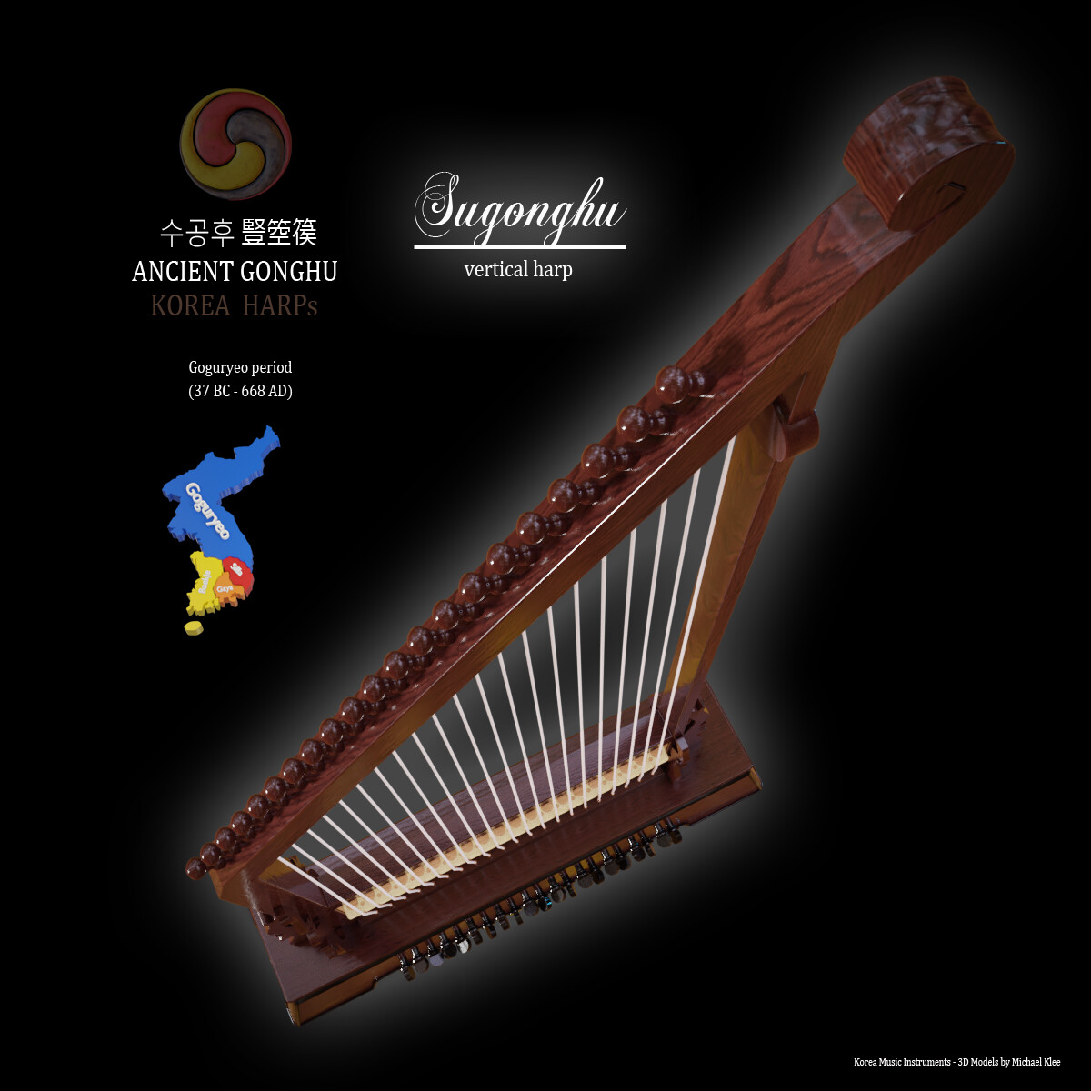 Sugonghu - Korea Harp - 수공후    top
