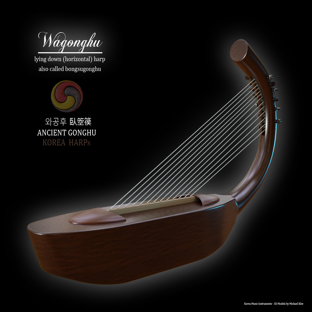 Wagonghu - Korea Ancient Harp - 와공후