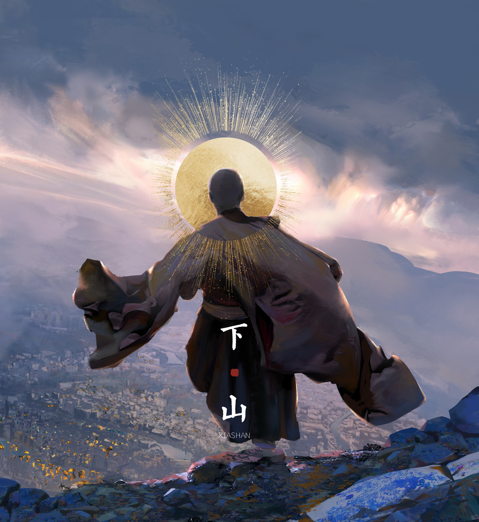 ArtStation 下山下