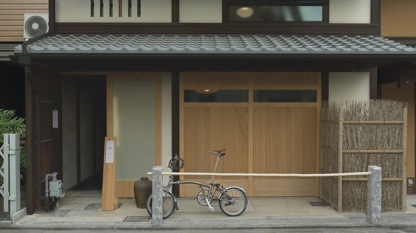 Kyoto Weekenders Coffee [3D Modelling]