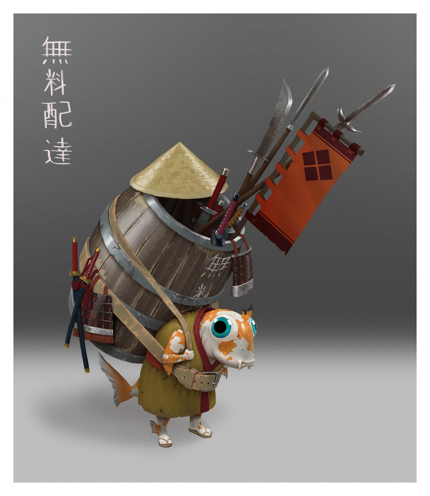 I thought it would be ironic that a arms dealer would be cute.
